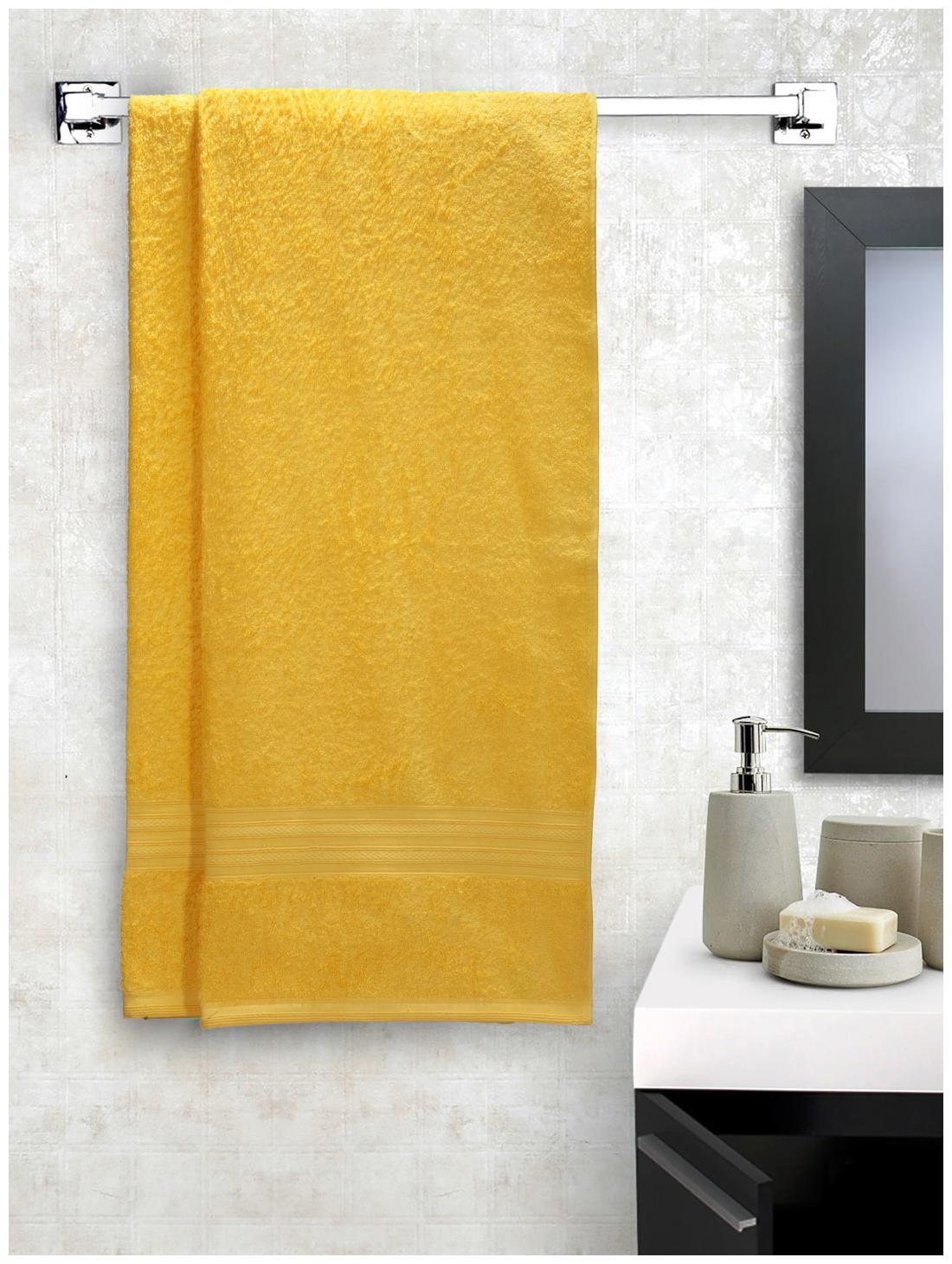 

Portico New York 450 GSM Cotton Bath towel ( 2 pieces Yellow )
