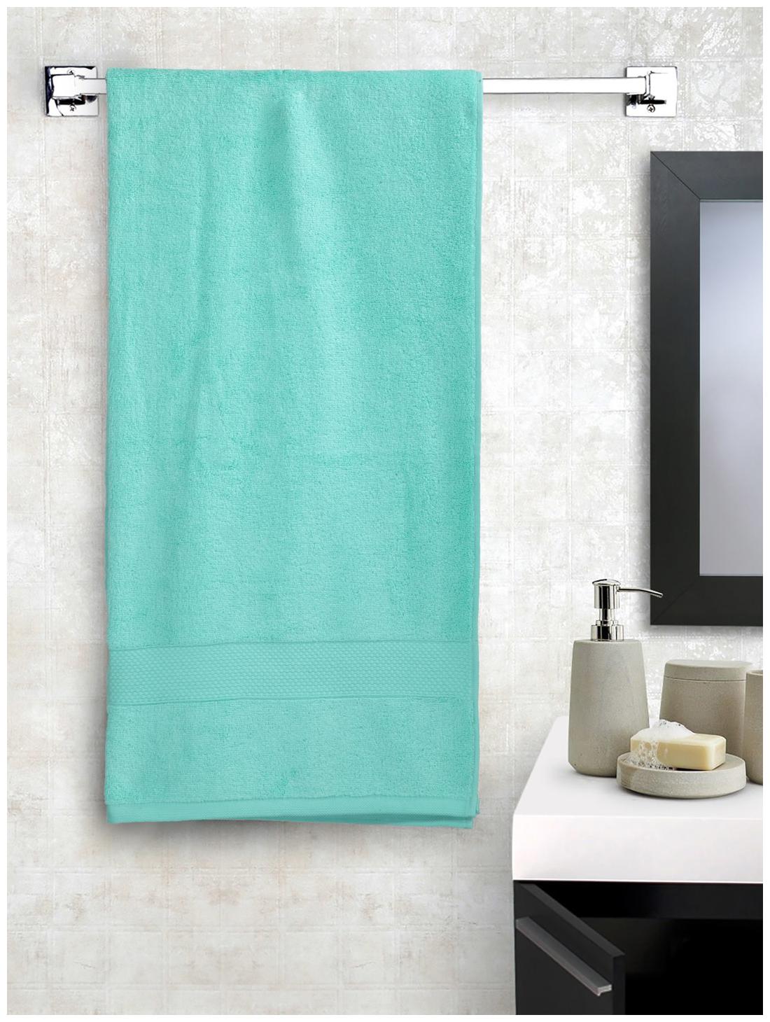 

Portico New York 600 GSM Cotton Bath towel ( 1 piece Turquoise )