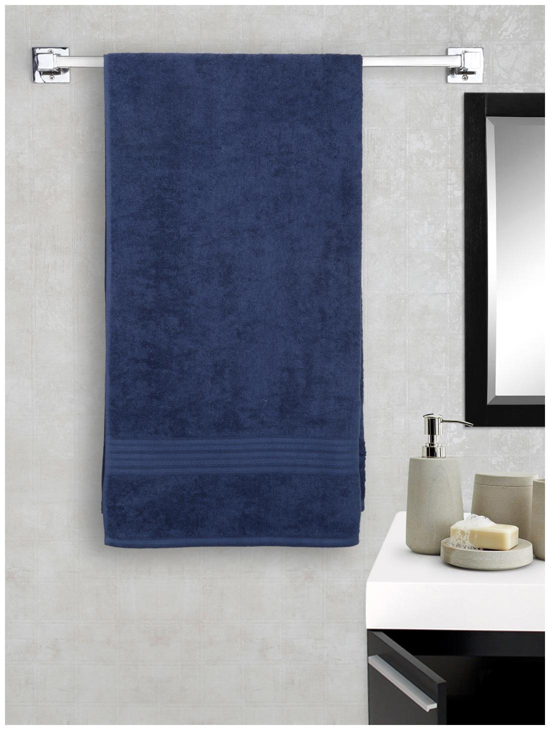 

Portico New York 450 GSM Cotton Bath towel ( 1 piece Blue )