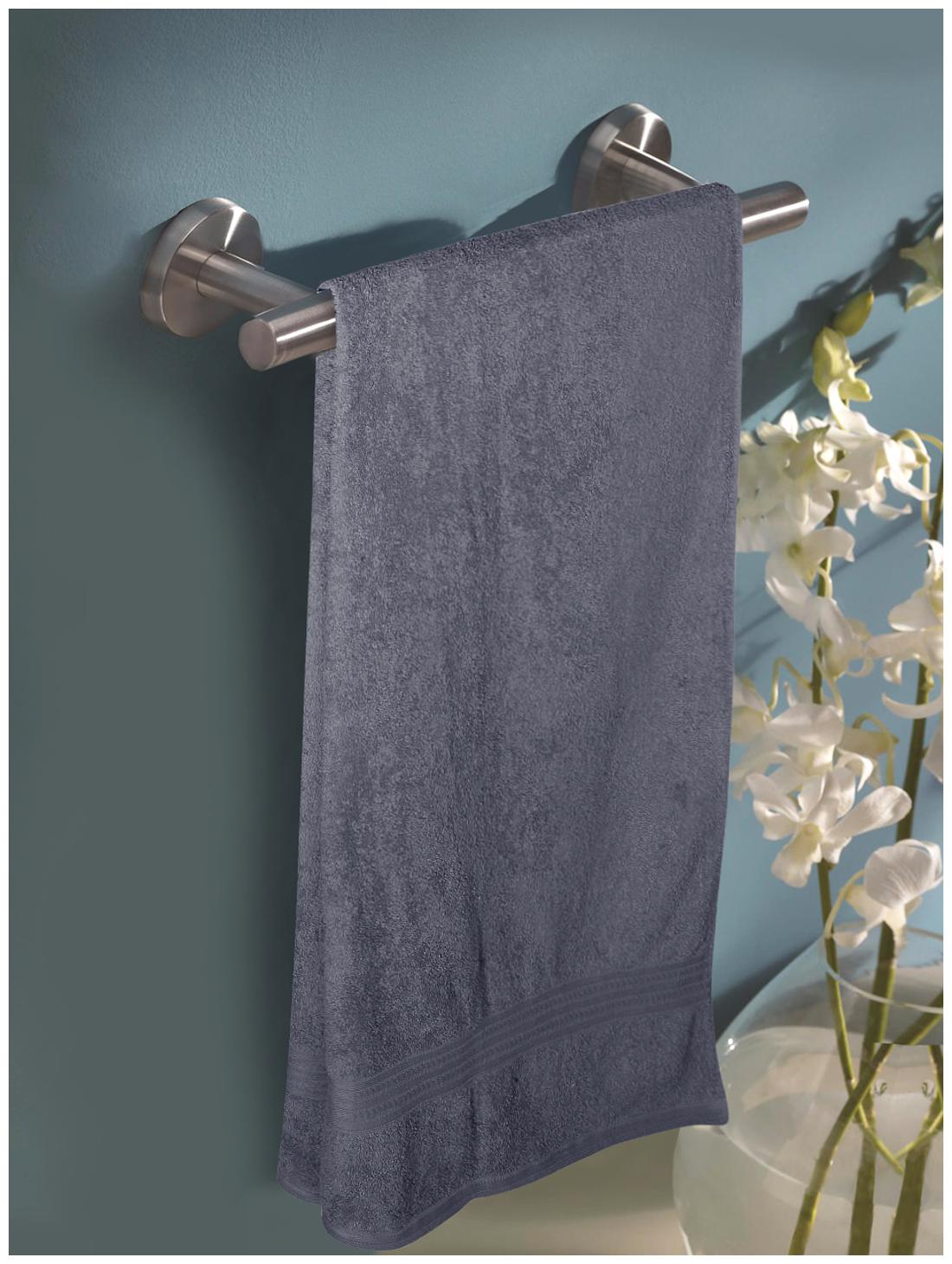 

Portico New York 450 GSM Cotton Bath towel ( 1 piece Grey )
