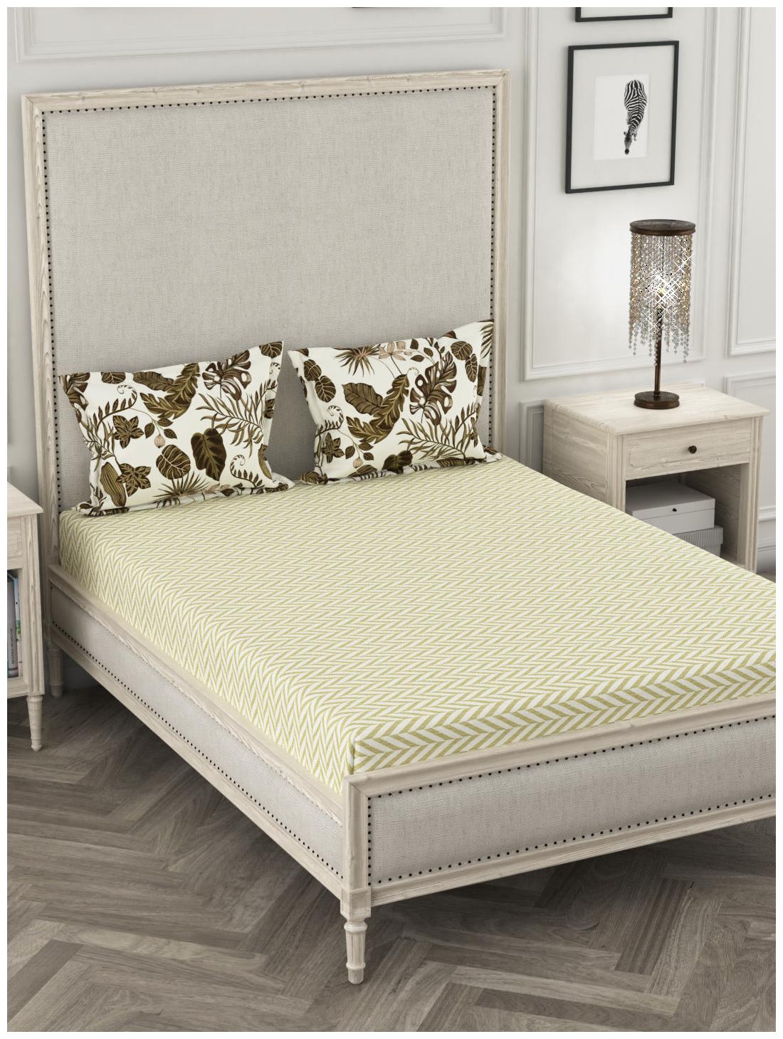 

Portico New York Cotton Printed King Size Bedsheet 144 TC ( 1 Bedsheet With 2 Pillow Covers Multi )