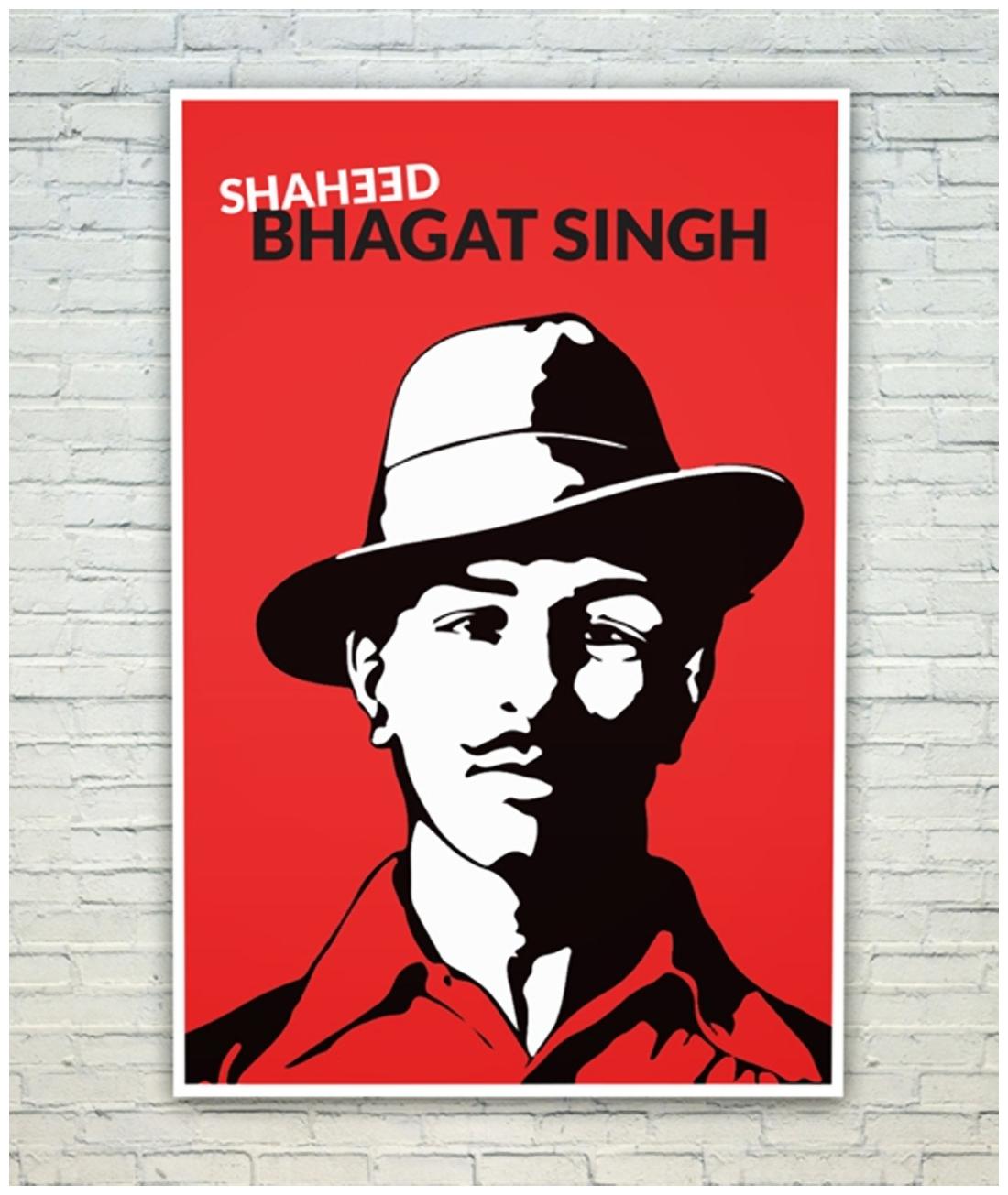 https://assetscdn1.paytm.com/images/catalog/product/H/HO/HOMPOSTERSKART-POST946543ADF5E1C/1563111895159_1..jpg