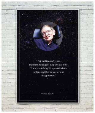 Posterskart Stephen Hawking Motivational Quote Poster
