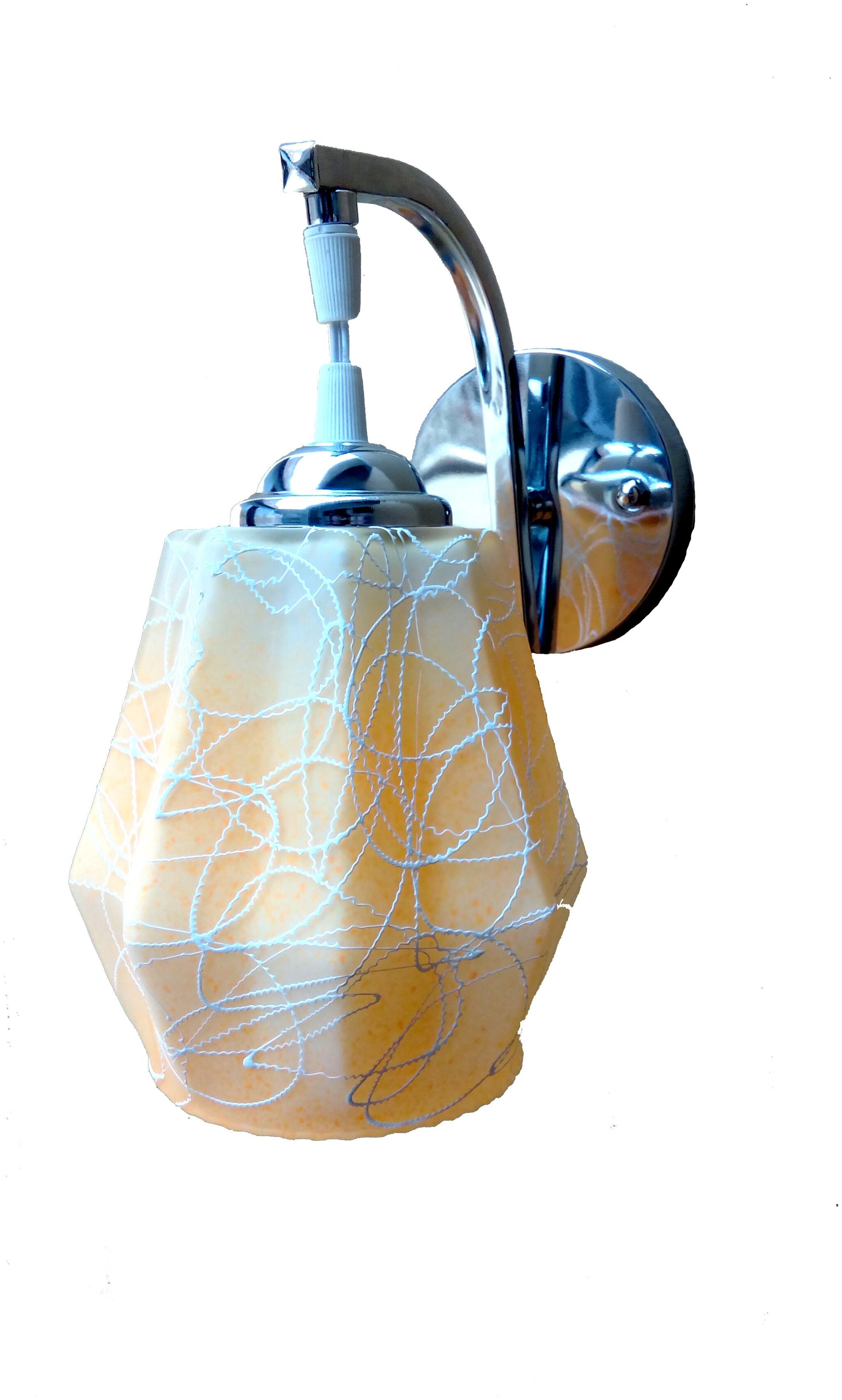 

PR Prashant wall lamps Type Decoration Shade Wall Lamp (Pack Of 1)