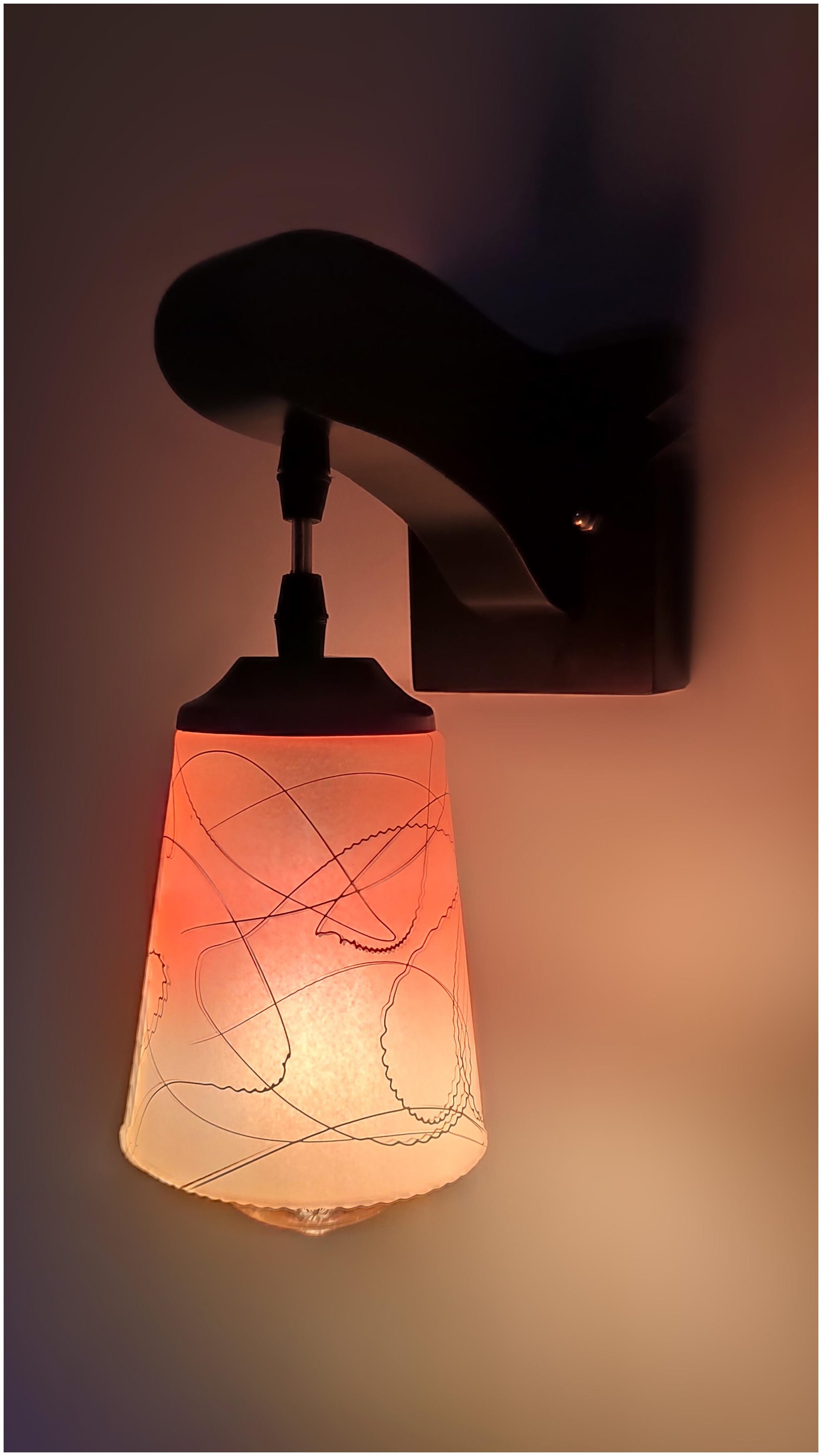 

PR Prashant wall lamps Type Decoration Shade Wall Lamp (Pack Of 1)