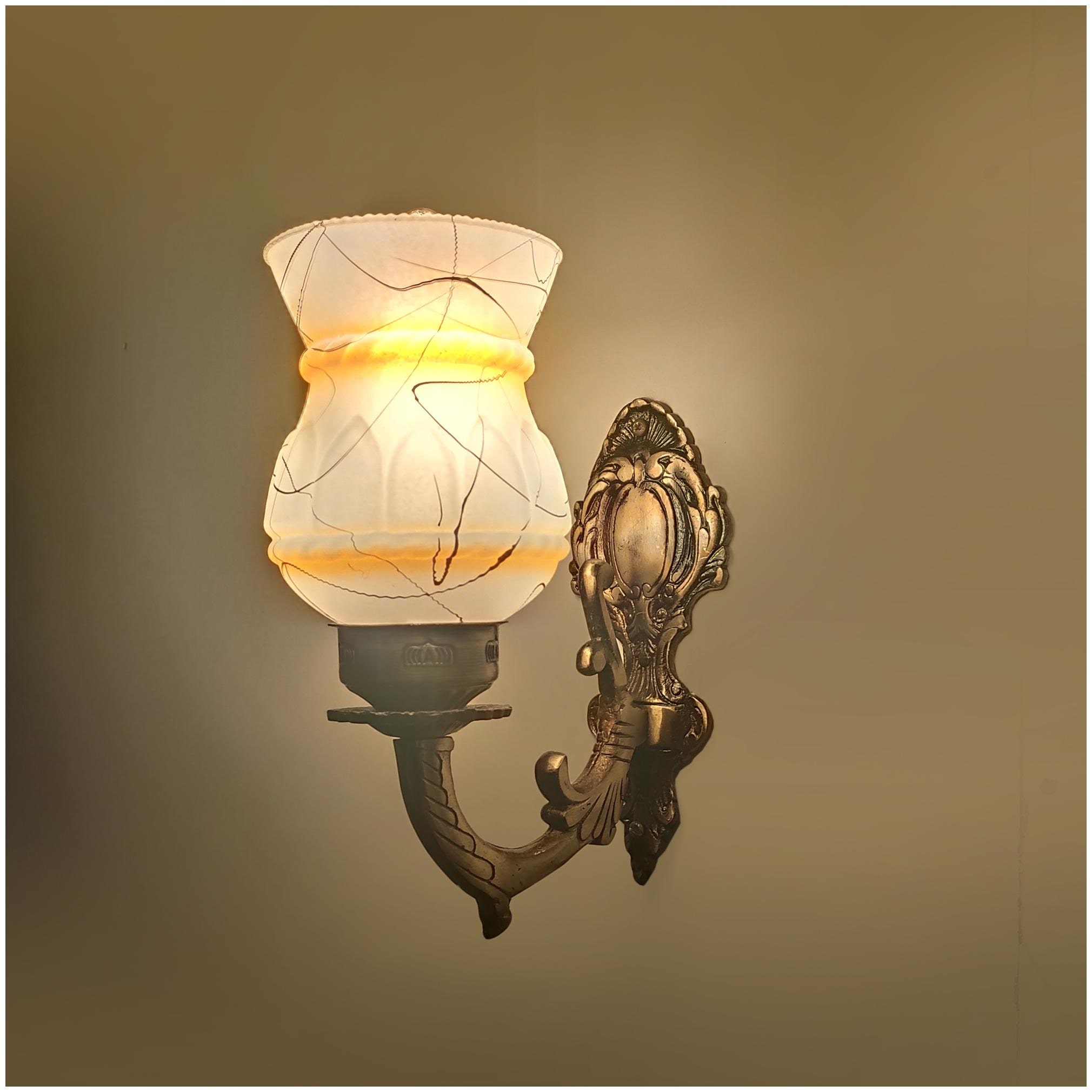 

PR Prashant wall lamps Type Decoration Shade wall Lamp (Pack Of 1)