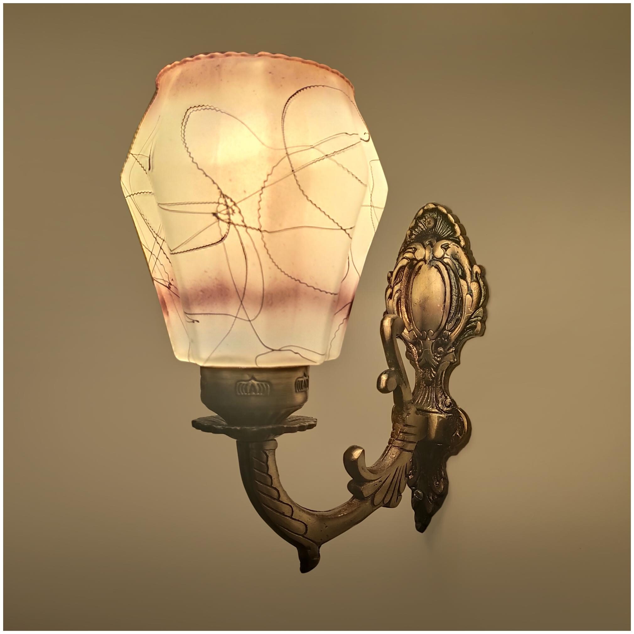 

PR Prashant wall lamps Type Decoration Shade wall Lamp (Pack Of 1)