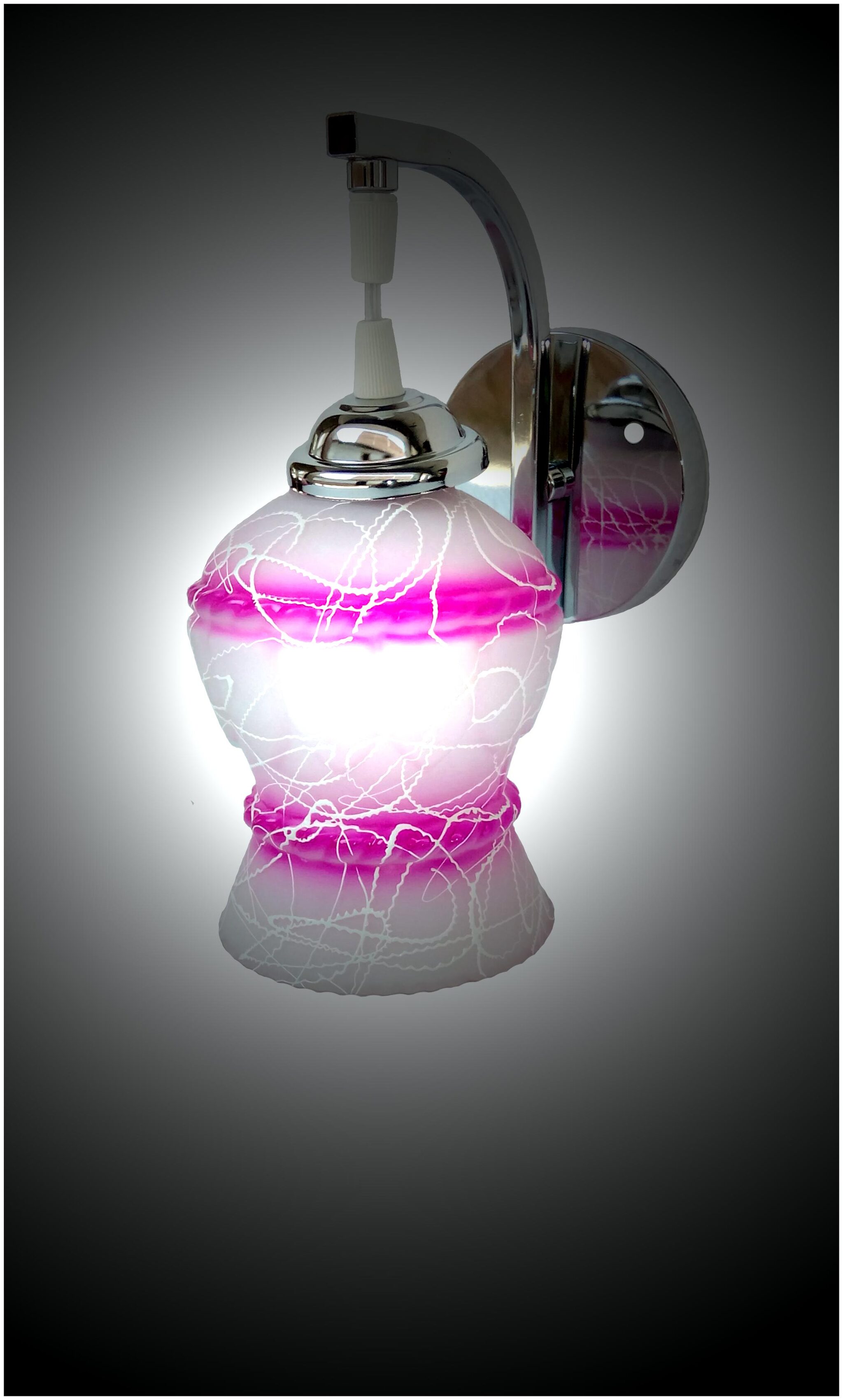 

PR Prashant wall lamps Type Decoration Shade wall Lamp (Pack Of 1)