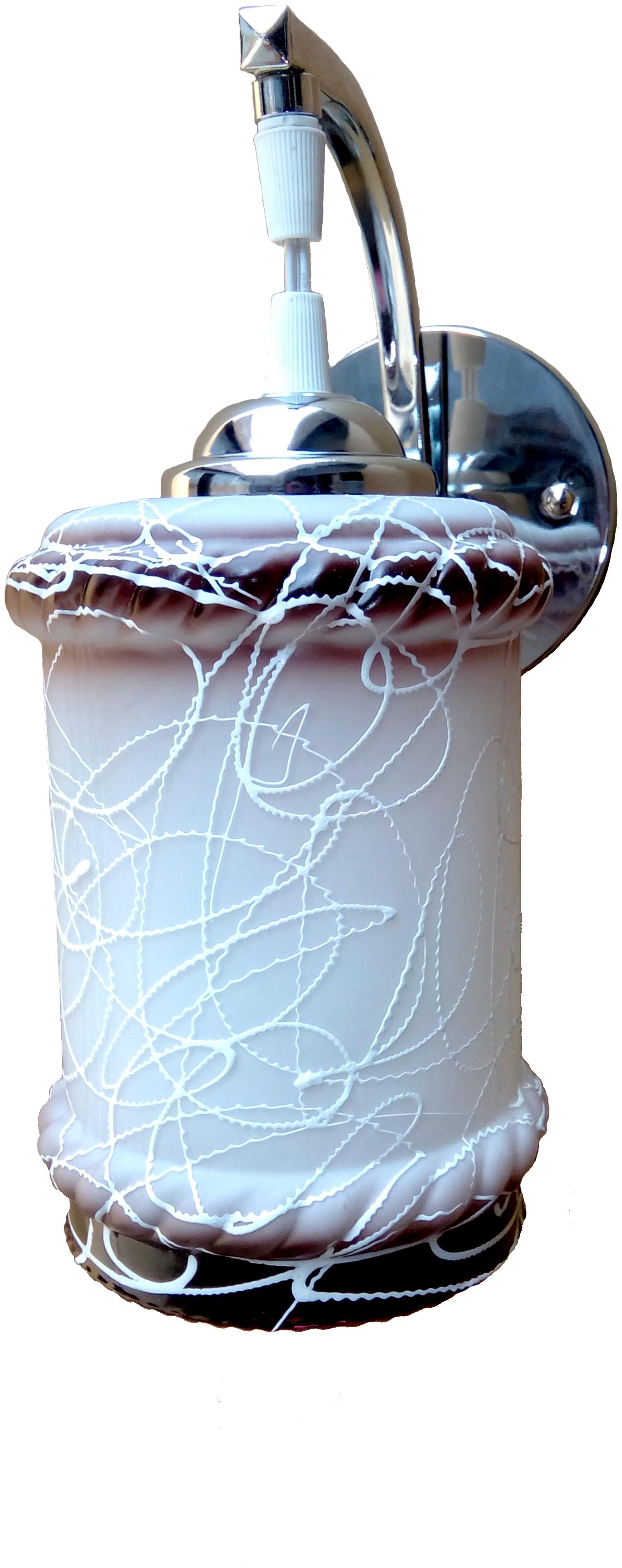 

PR Prashant wall lamps Type Decoration Shade Wall Lamp (Pack Of 1)