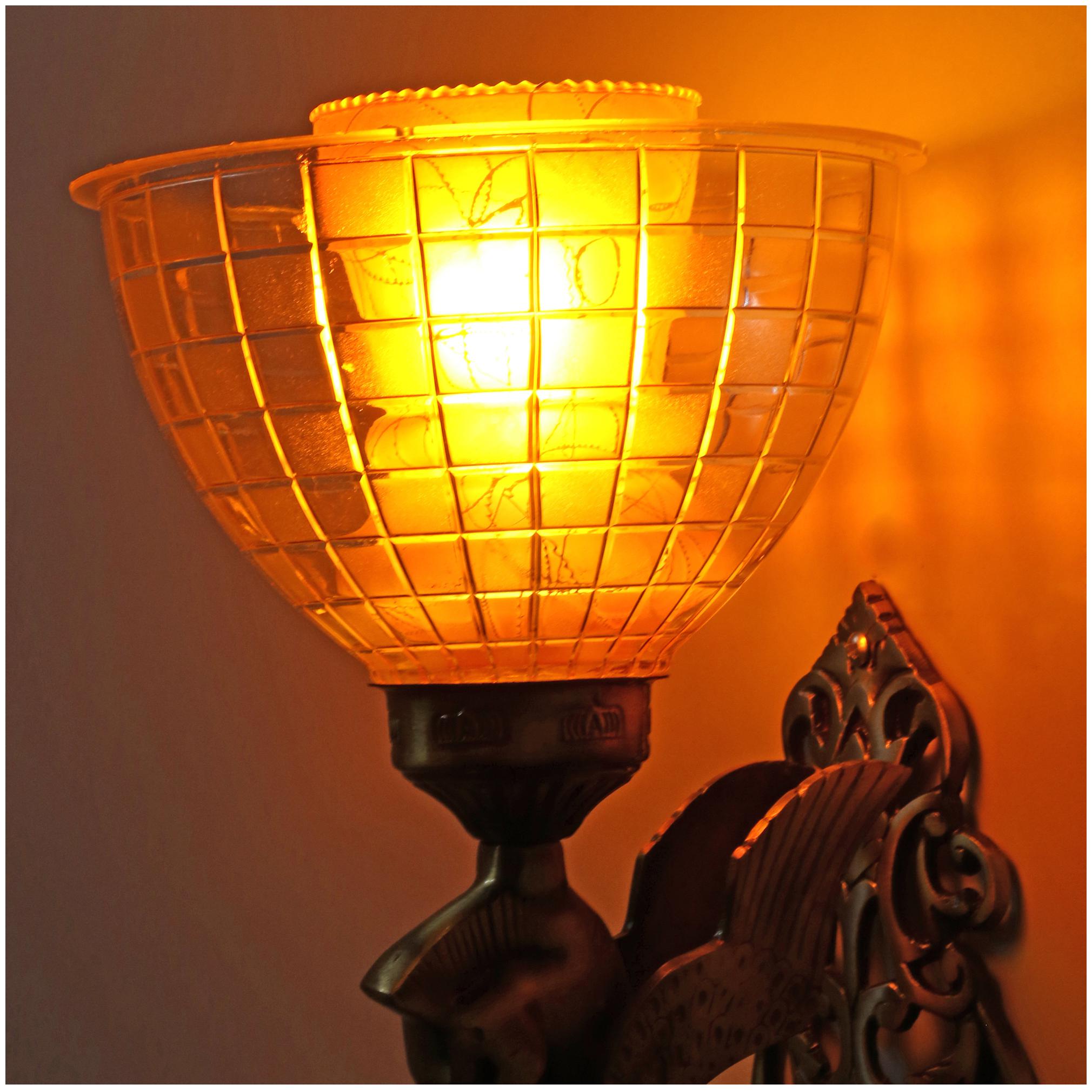 

PR Prashant Wall lamps Type Decoration Shade Wall Lamp (Pack Of 1)
