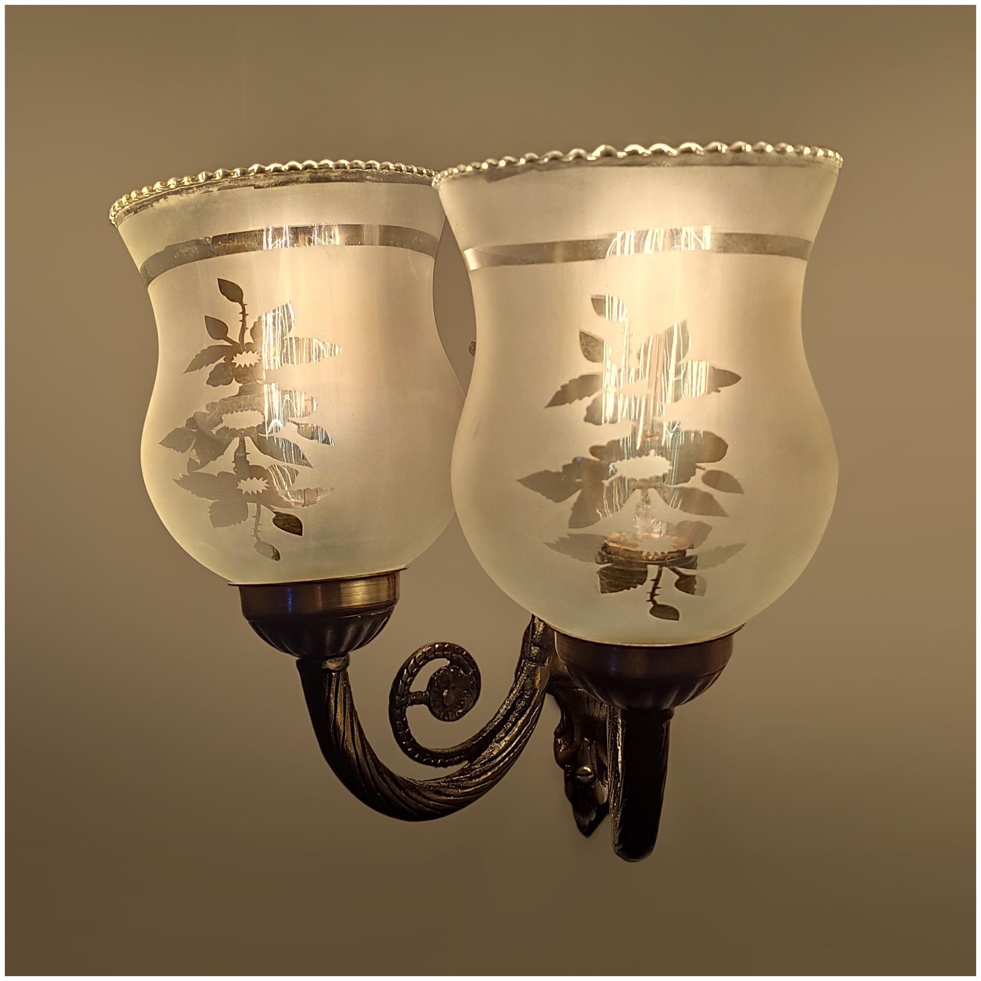 

PR Prashant wall lamps Type Decoration Shade wall Lamp (Pack Of 1)