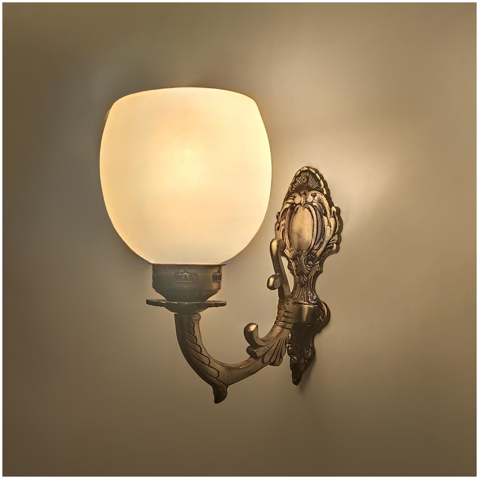 

PR Prashant wall lamps Type Decoration Shade wall Lamp (Pack Of 1)