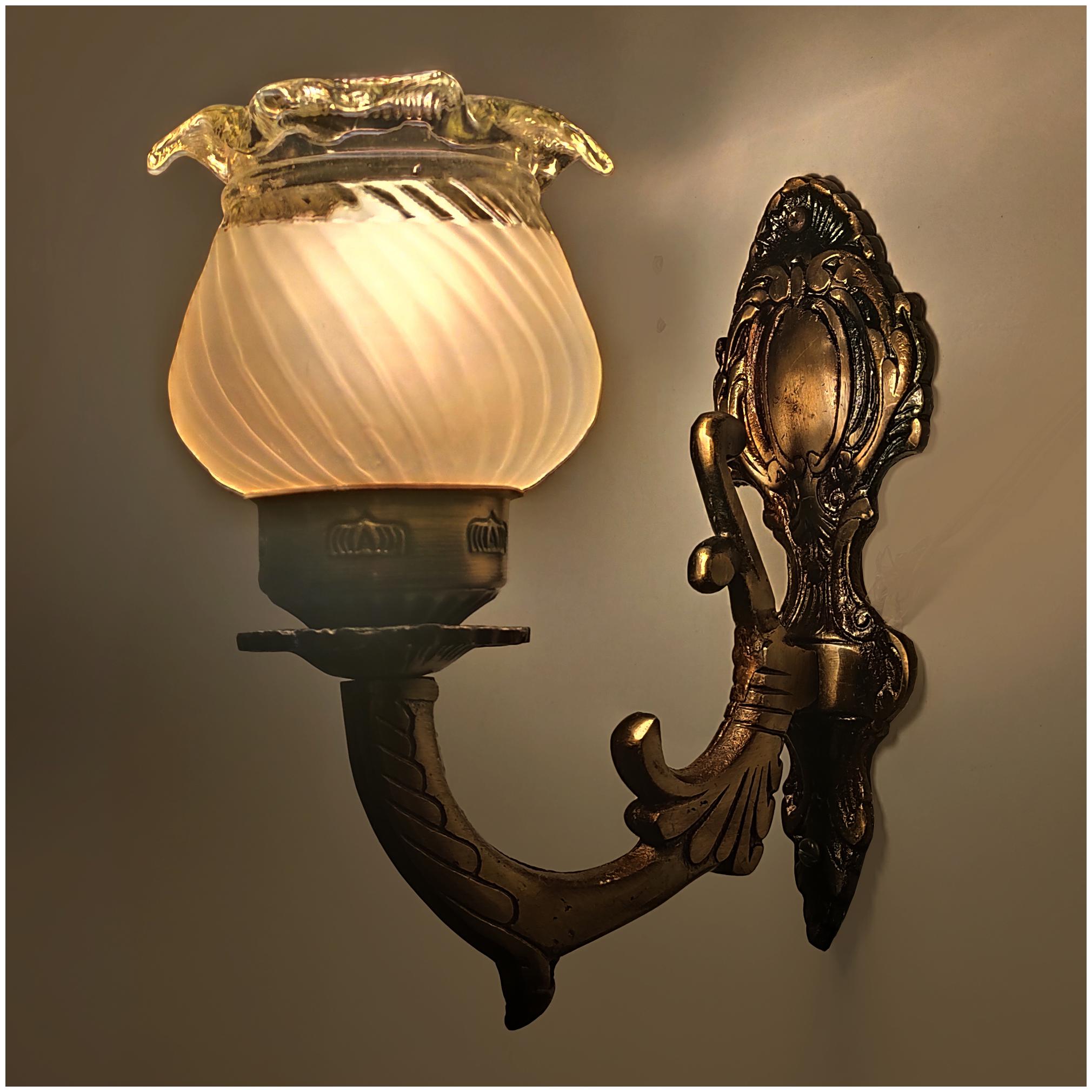 

PR Prashant wall lamps Type Decoration Shade wall Lamp (Pack Of 1)