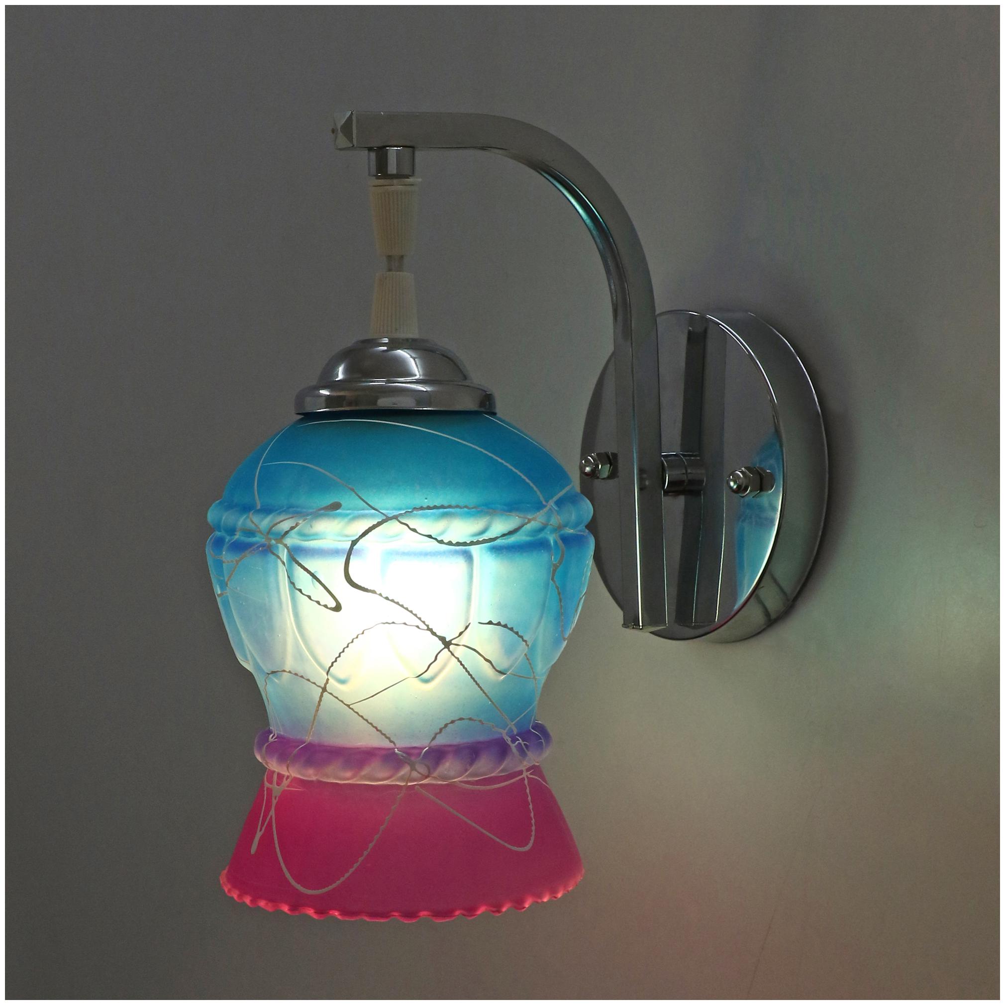 

PR Prashant wall lamps Type Decoration Shade wall Lamp (Pack Of 2)