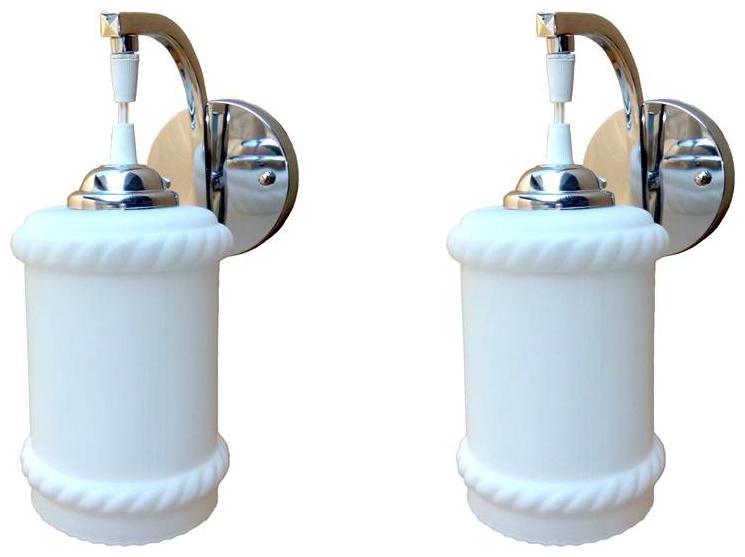 

PR Prashant wall lamps Type Decoration Shade Wall Lamp (Pack Of 2)