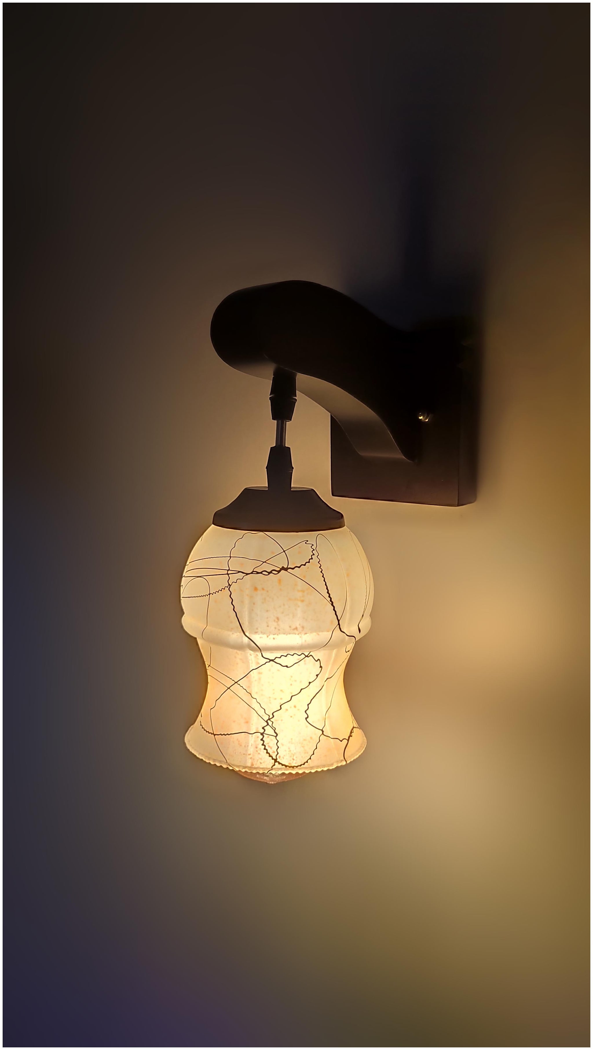 

PR Prashant wall lamps Type Decoration Shade Wall Lamp (Pack Of 1)