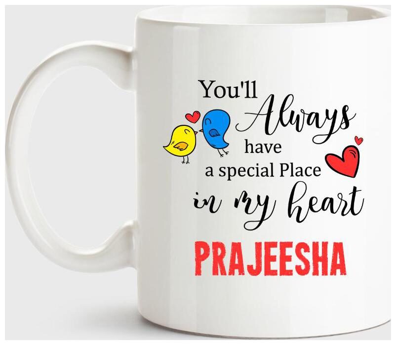https://assetscdn1.paytm.com/images/catalog/product/H/HO/HOMPRAJEESHA-ALHUPP1337866E7F0BCB/1563117476621_0..jpg