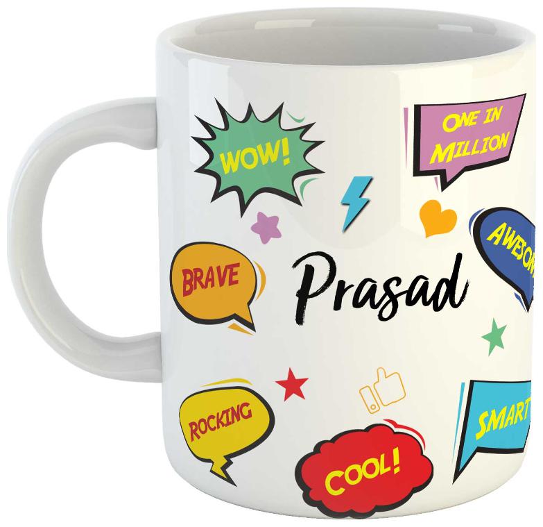 https://assetscdn1.paytm.com/images/catalog/product/H/HO/HOMPRASAD-NAME-ASHV2728521C48BC70/1563035434258_1..jpg