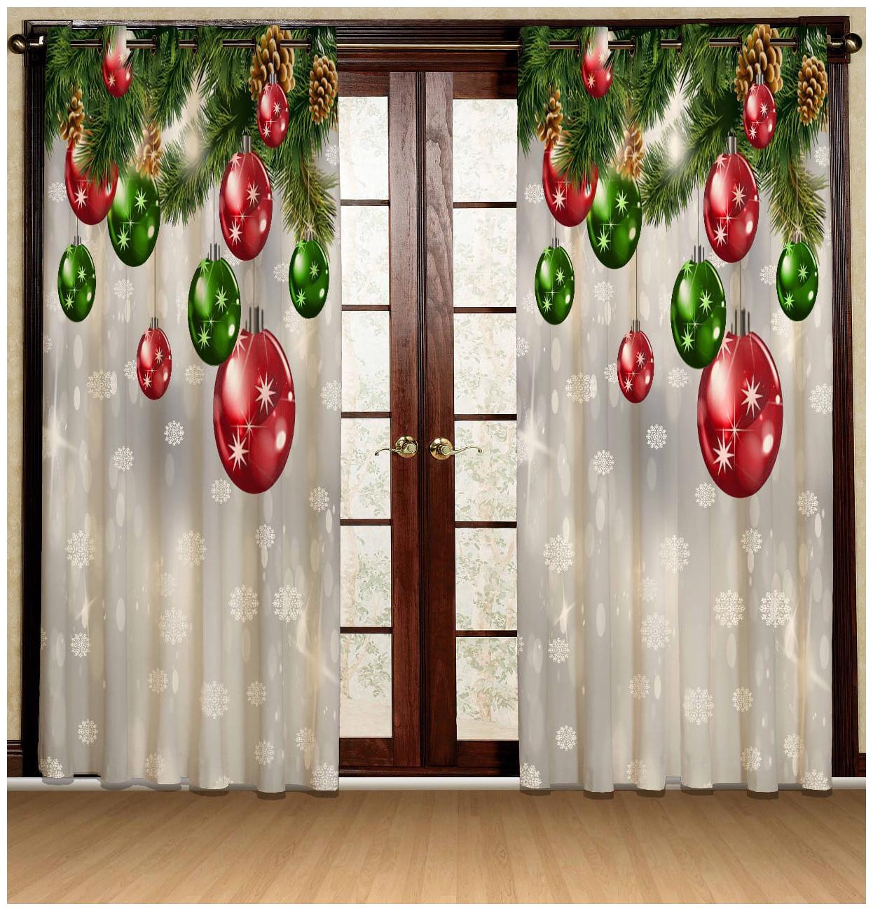 

Nanki s Polyester Door Window Room Darkening Multi Regular Curtain ( Eyelet Closure Printed )