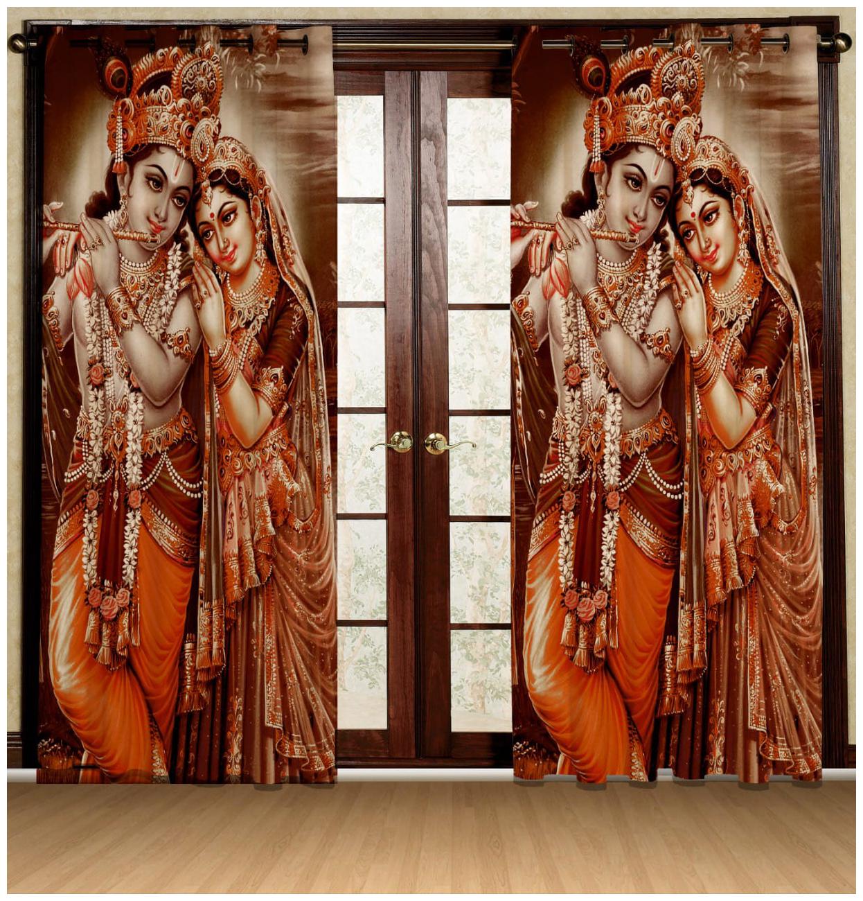 

Nanki s Polyester Door Window Room Darkening Multi Regular Curtain ( Eyelet Closure Printed )