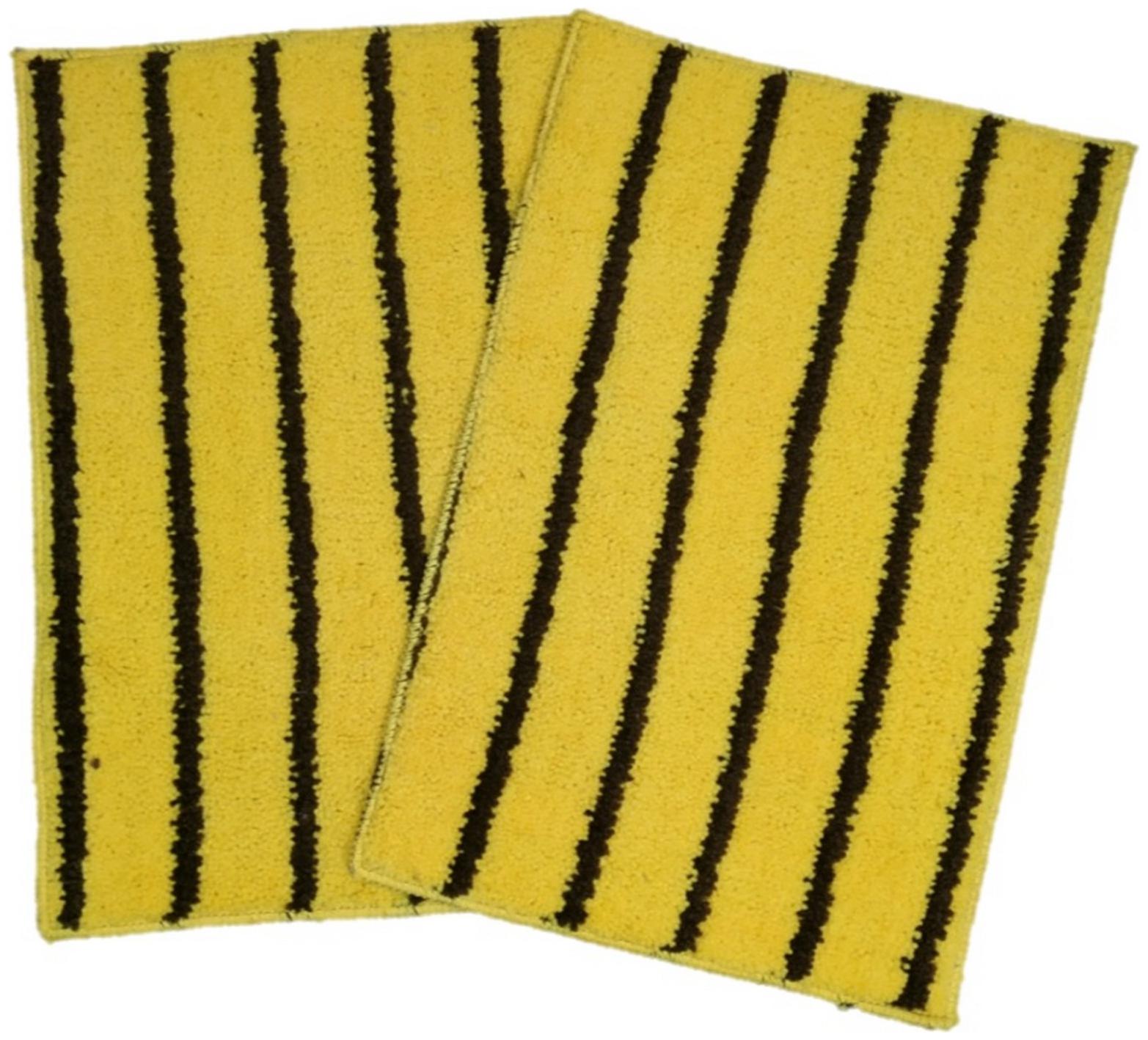 

Premium Quality Anti-Skid Door Mat Pack Of 2 pcs (60cmx40cm)