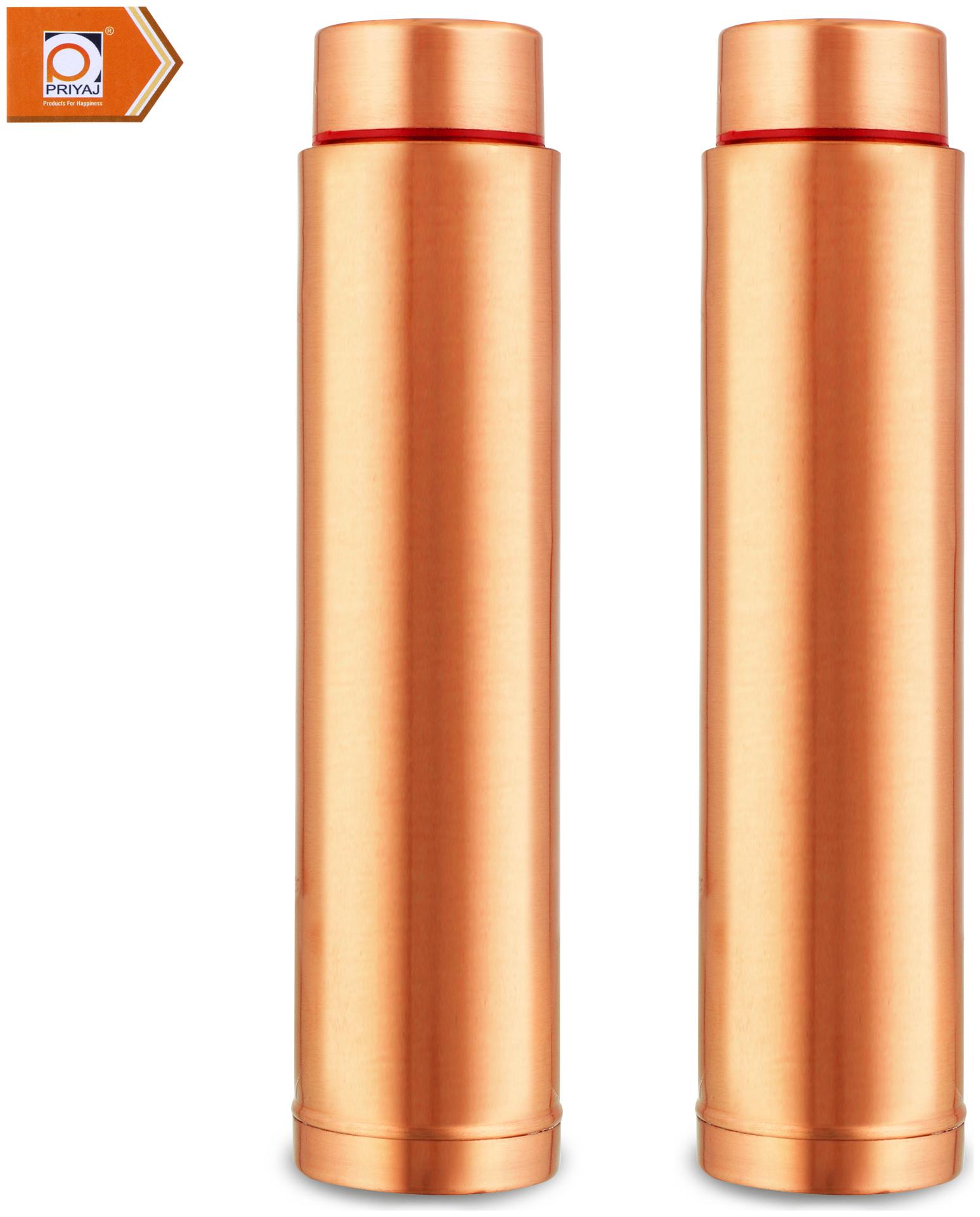 

PRIYAJ COPPER-SLIM Copper Copper Water Bottle ( 550 ml Set of 2 )