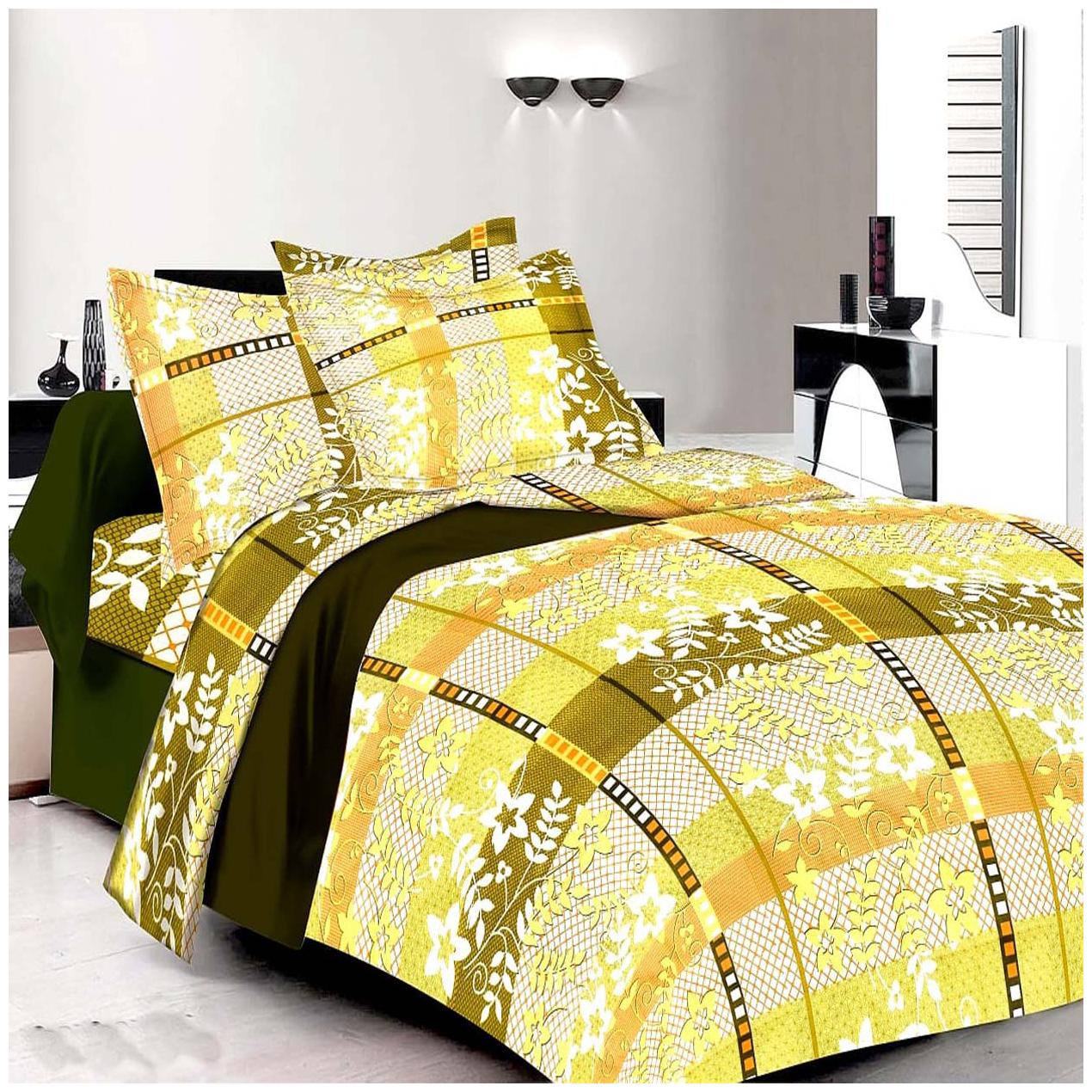 

Profit blitz Cotton Abstract Double Size Bedsheet 240 TC ( 1 Bedsheet With 2 Pillow Covers Multi )