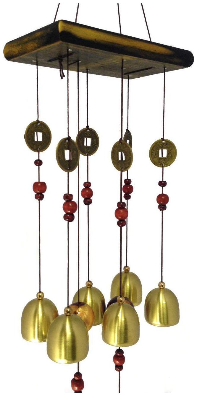 

punit collection wind chime