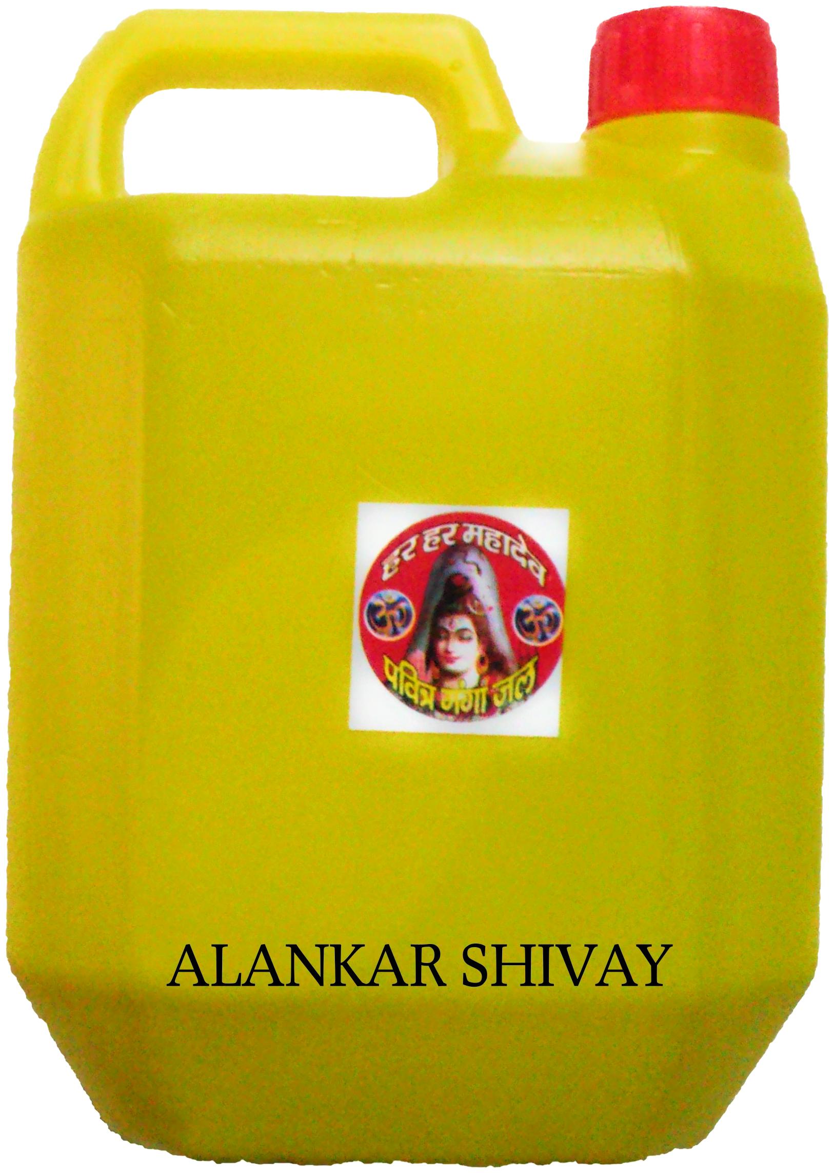 

PURE GANGA JAL FROM HARKI PAURI HARIDWAR(1 LITRE)