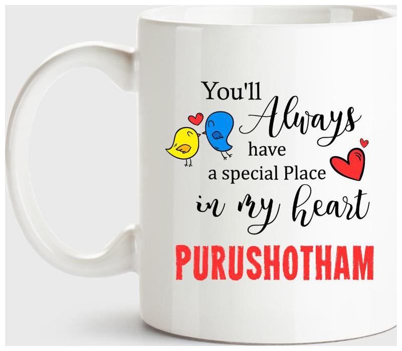 https://assetscdn1.paytm.com/images/catalog/product/H/HO/HOMPURUSHOTHAM-HUPP133786379BD24D/1563116629131_0..jpg