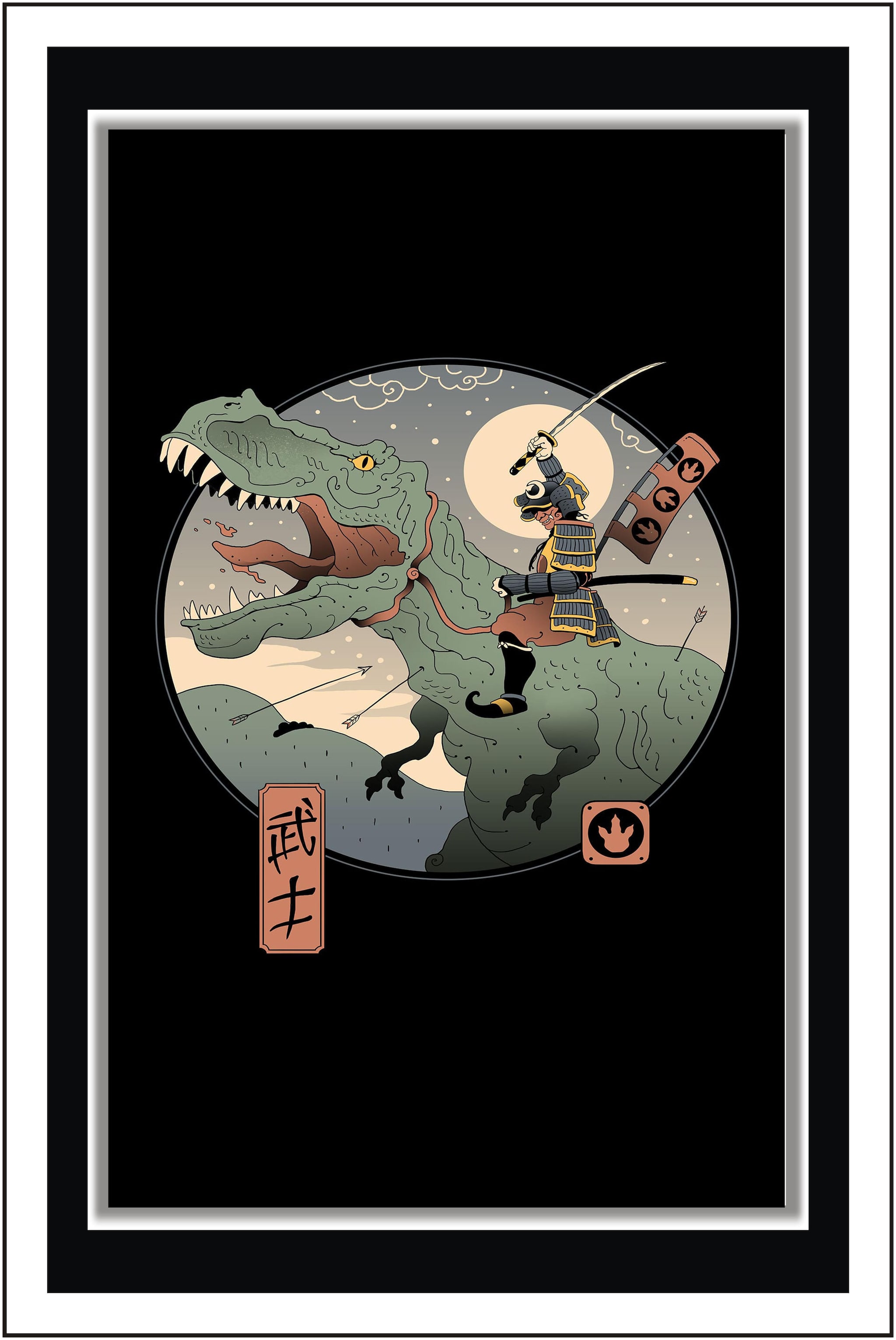 

Purvani Jurassic Samurai - Paper Poster Wall Sticker Print Decor Print