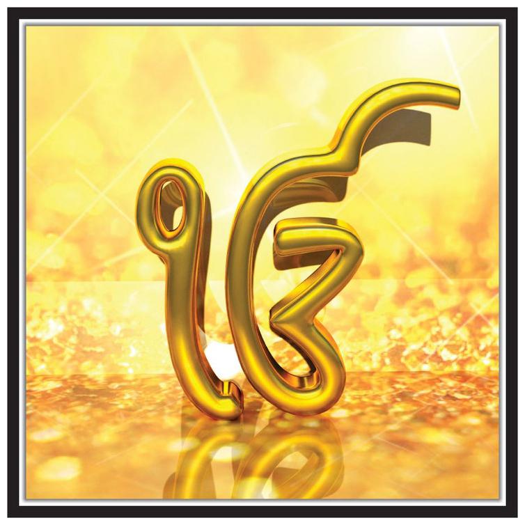 

Purvani Religious Sikh Symbol Ik Onkar For Mandir De cor