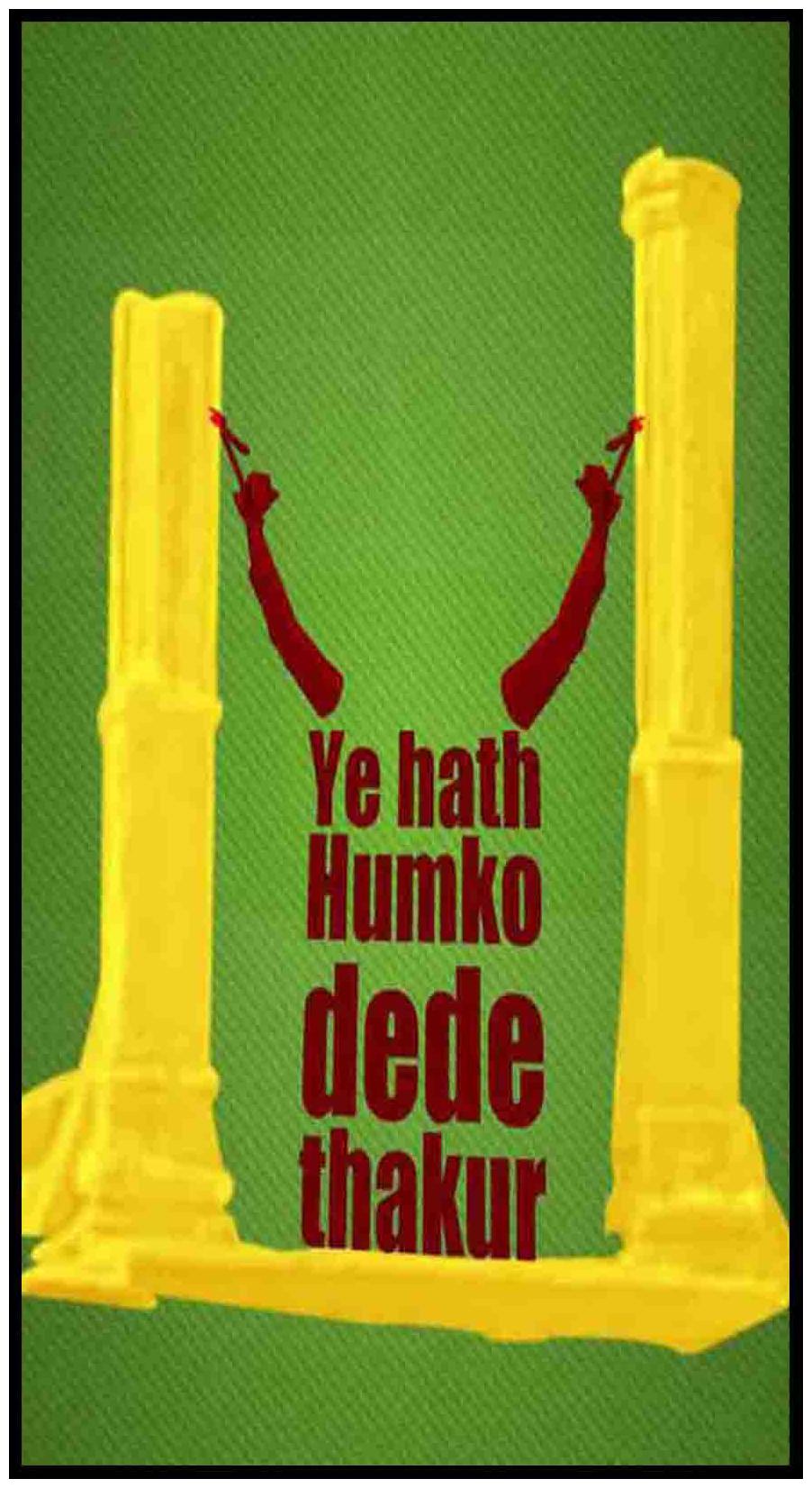 

Purvani Wall Art Printed on MDF with Hand Textured Lamination (7 x 4 inches)