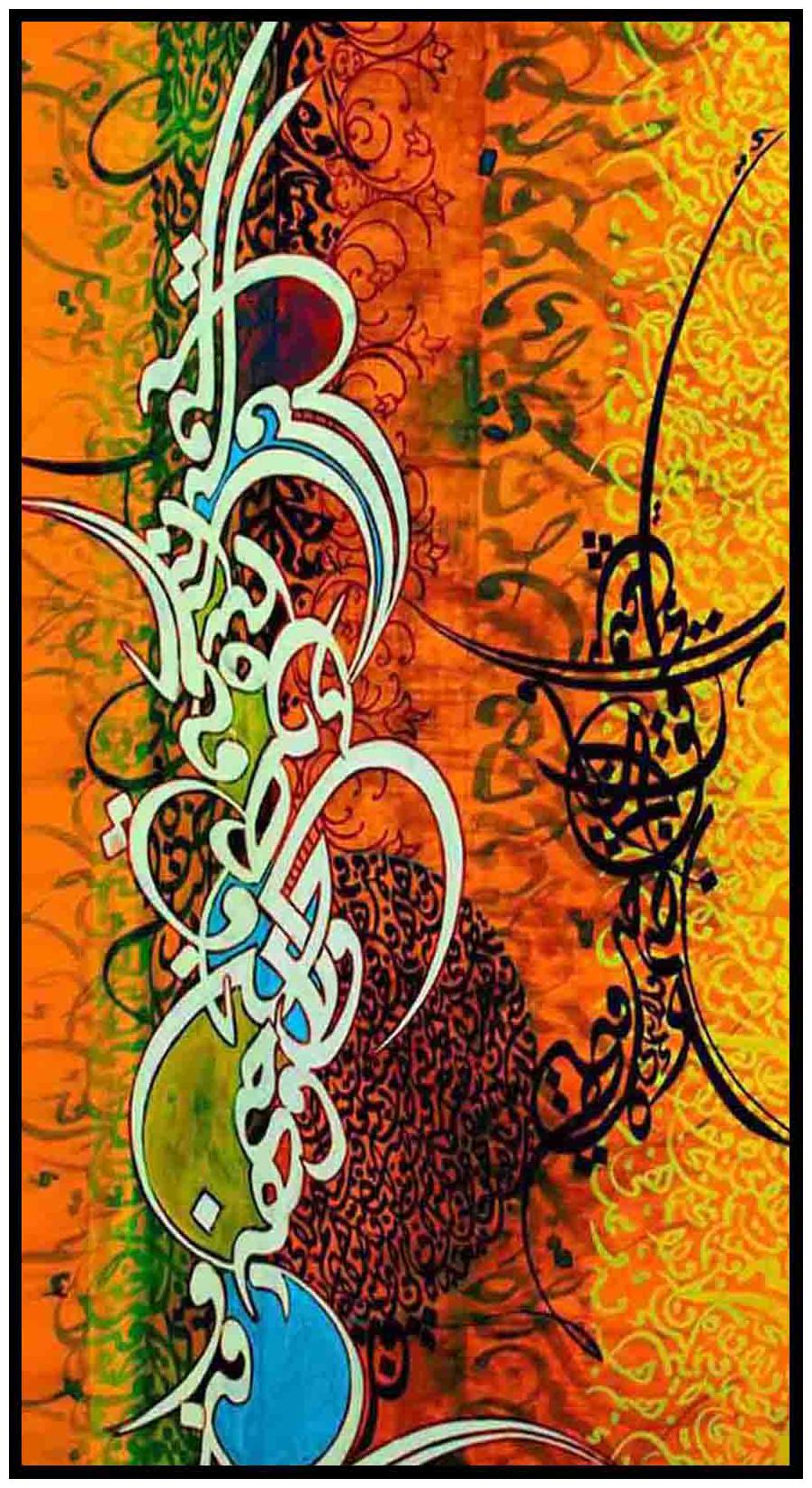

Purvani Wall Arts Sticker on MDF Board 7 x 4 inches