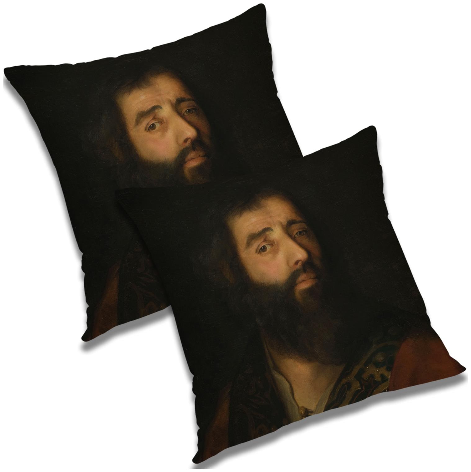 

RADANYA 3d printed Polyester White Cushion Cover ( Regular Pack of 2 )