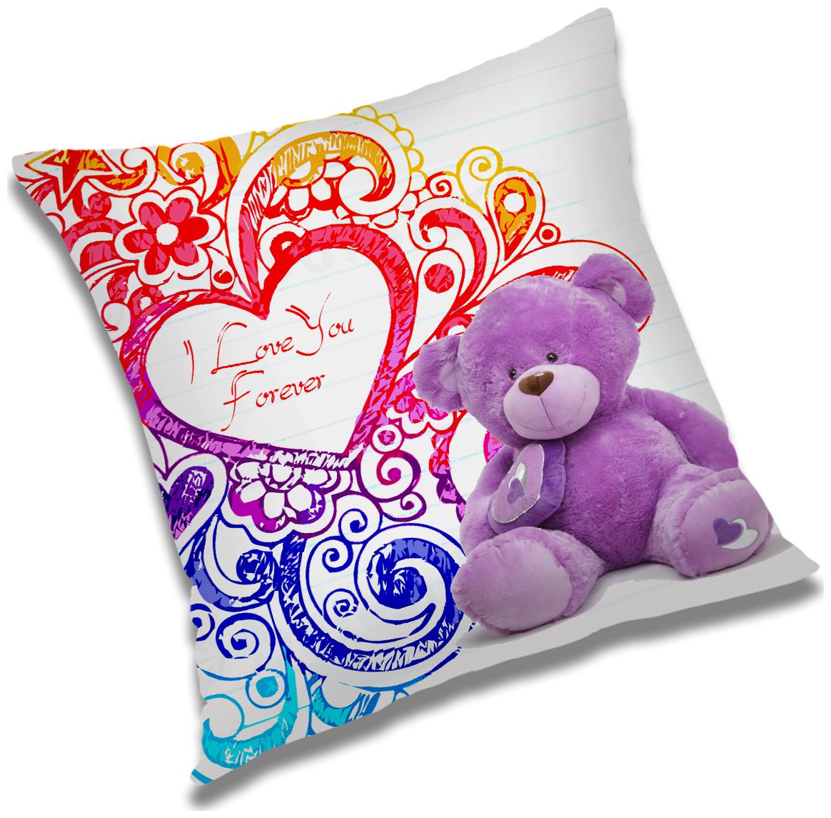 

RADANYA 3D Printed Cushion Cover with Filler Set 24x24 inch