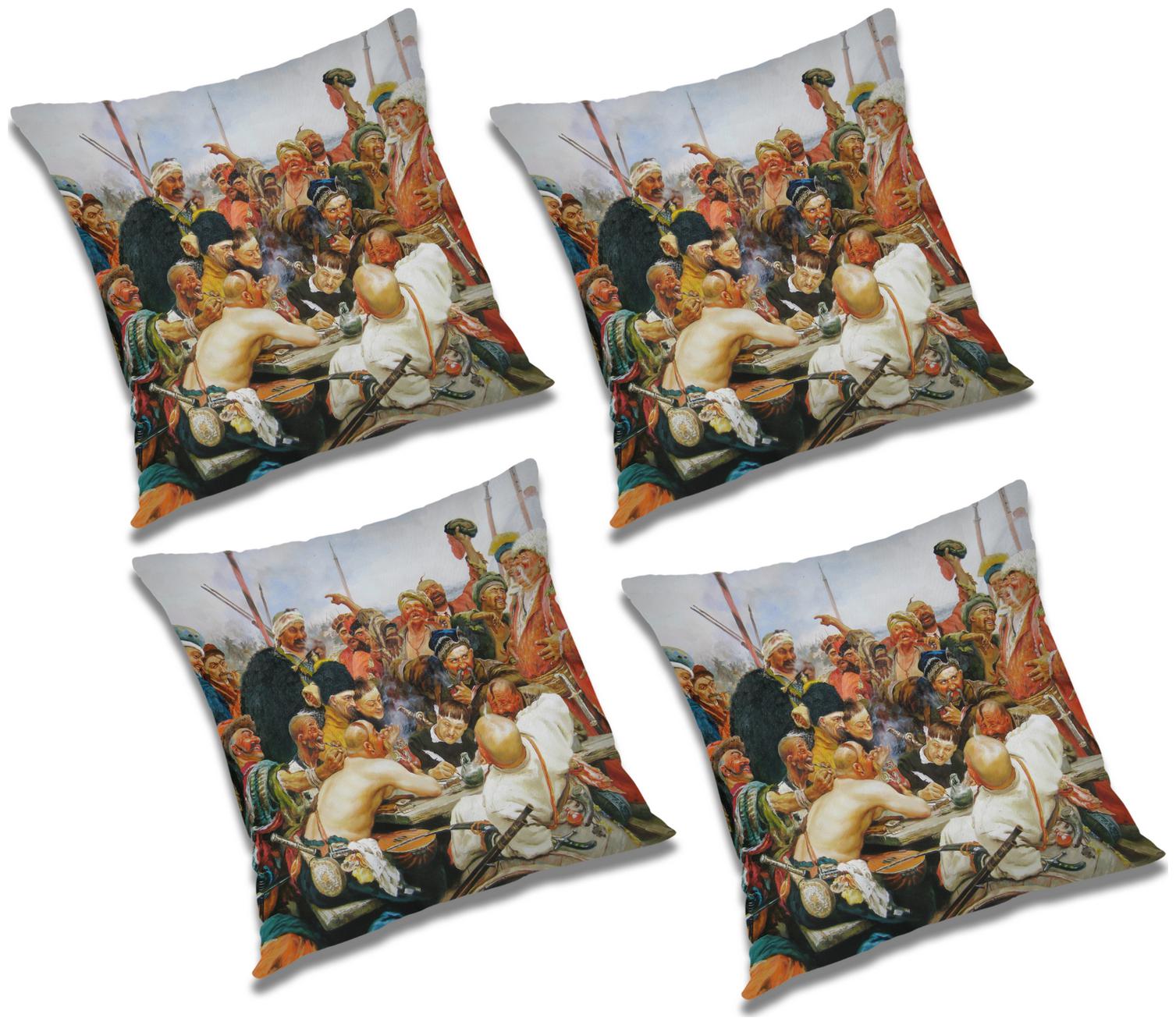 

RADANYA 3D Printed Cushion Cover with Filler (Set of 4) 18x18 inch