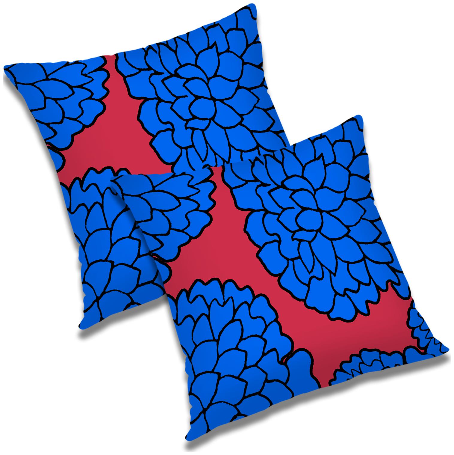 

RADANYA 3D Printed Cushion Cover with Filler Set 16x16 inch