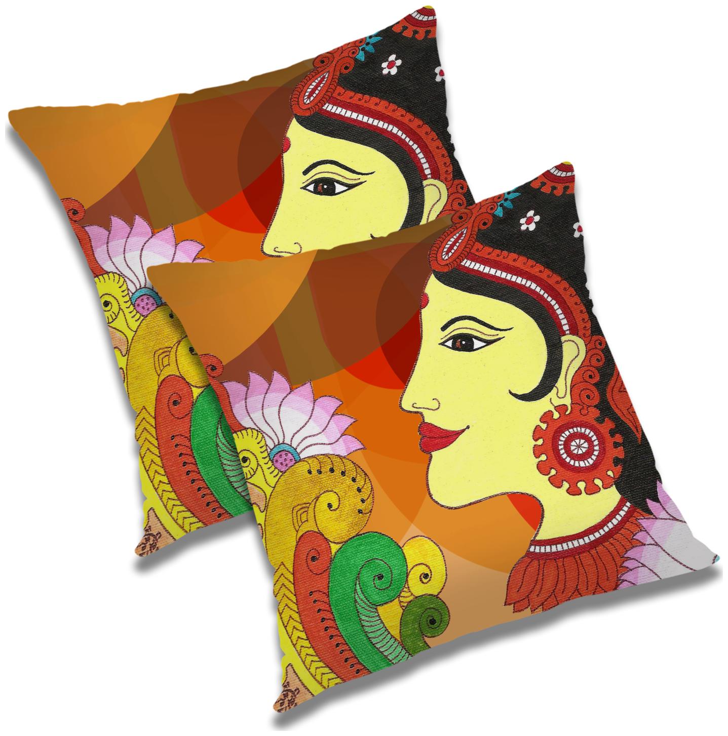 

RADANYA 3D Printed Cushion Cover with Filler Set 20x20 inch