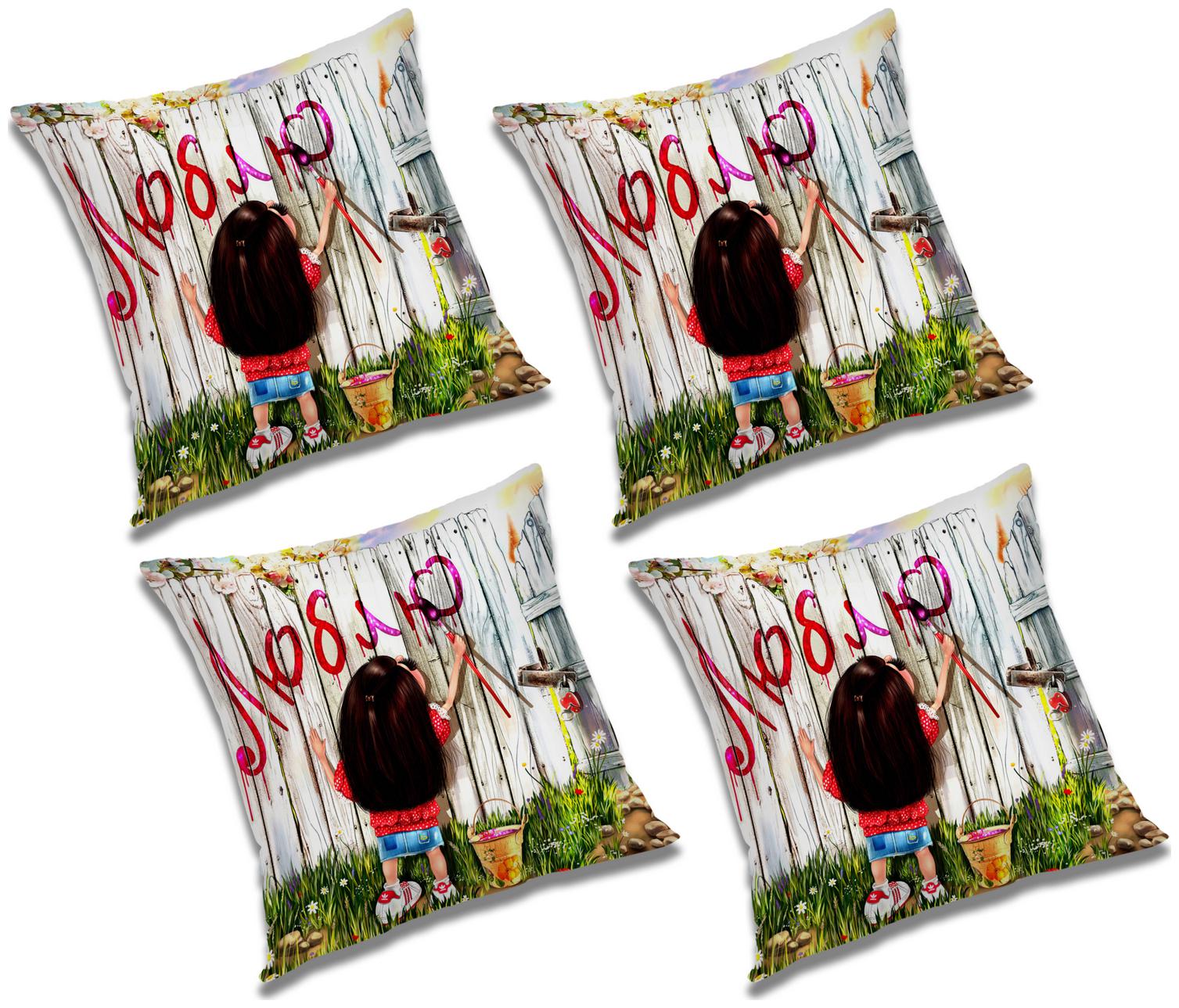 

RADANYA 3D Printed Cushion Cover with Filler (Set of 4) 16x16 inch