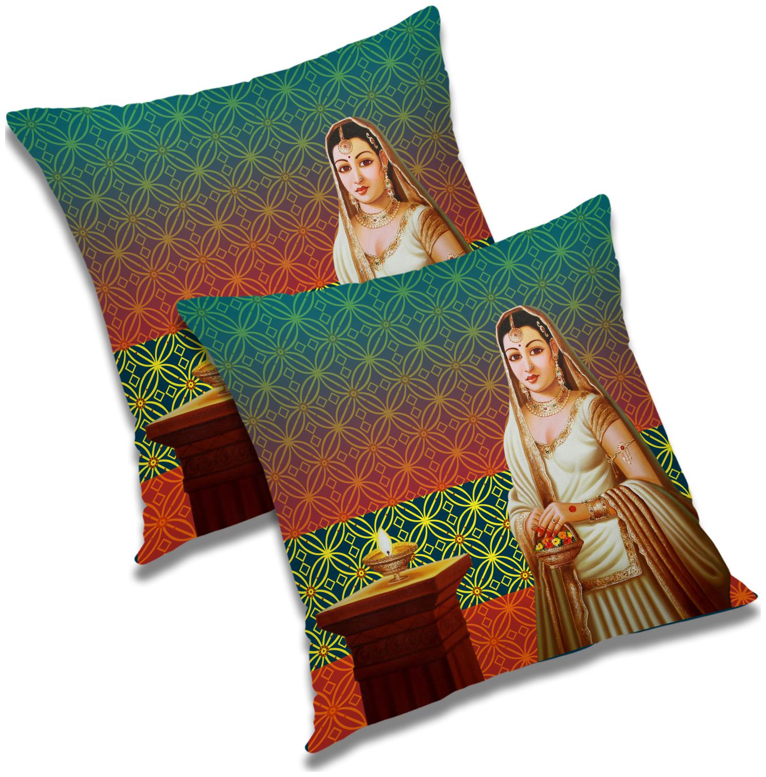 

RADANYA 3D Printed Cushion Cover with Filler Set 24x24 inch