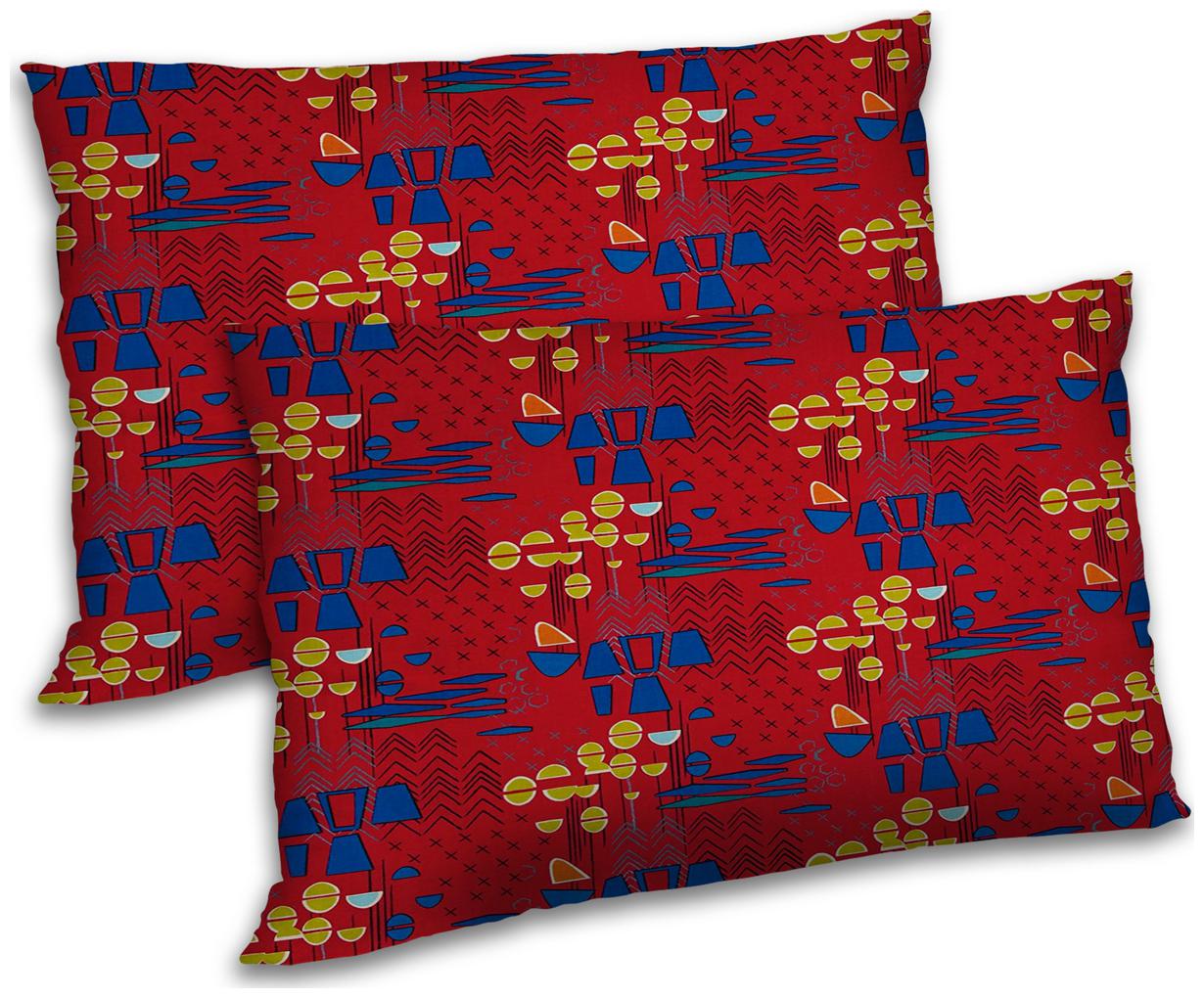 

RADANYA Abstract Printed Pillow Set - 18x27 inch