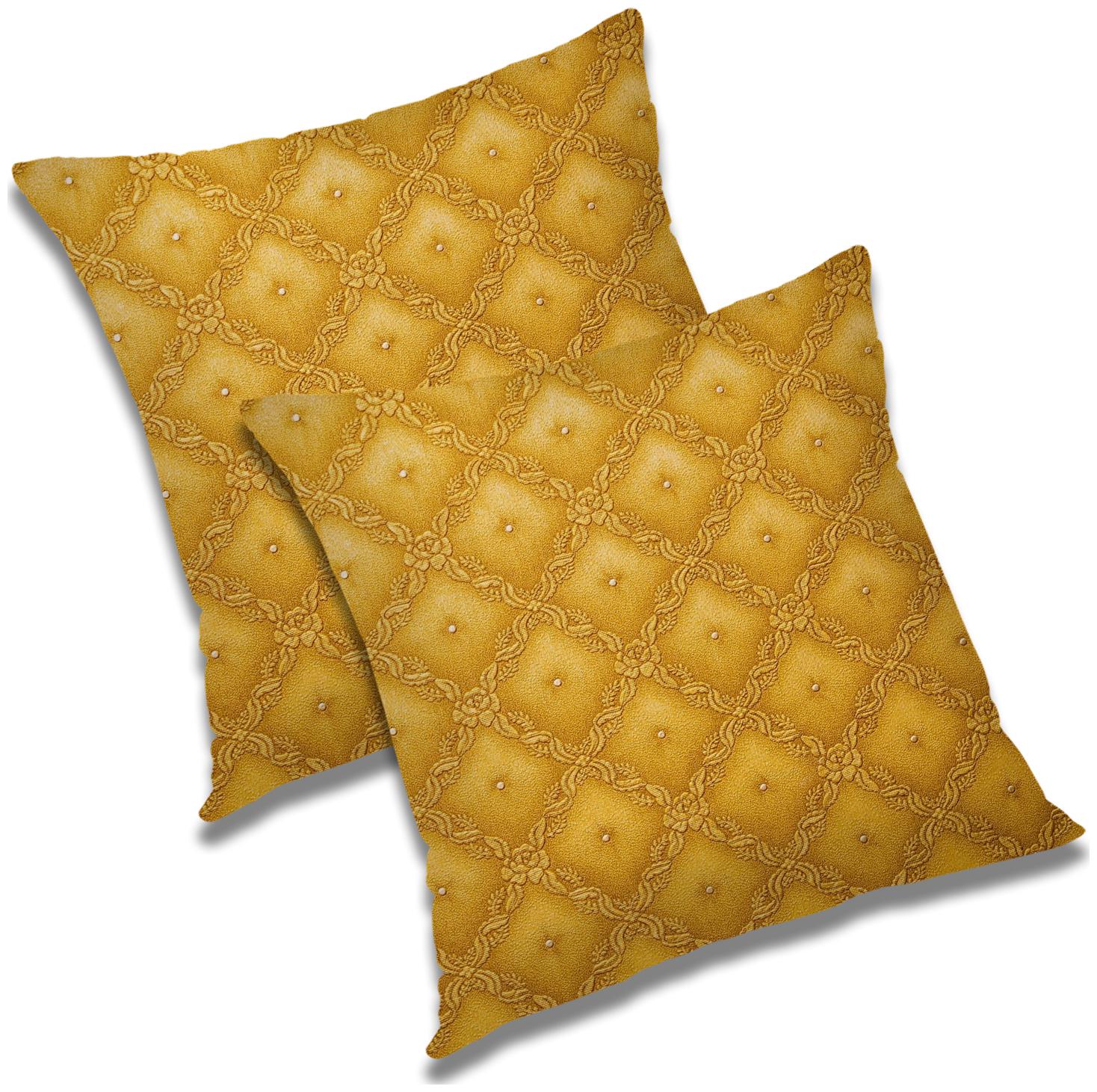 

RADANYA Abstract Cushion Cover with Filler Set 24x24 inch