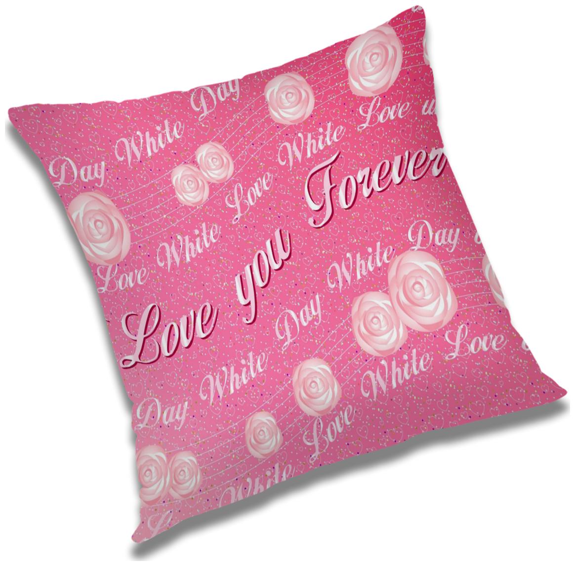 

RADANYA Abstract Cushion Cover with Filler Set 18x18 inch