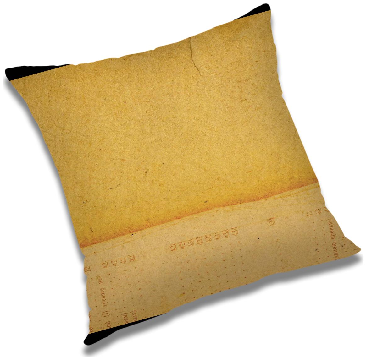 

RADANYA Abstract Cushion Cover with Filler Set 18x18 inch