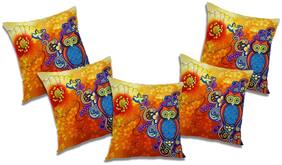 RADANYA Abstract Cushion Cover with Filler (Set of 5) 16x16 inch