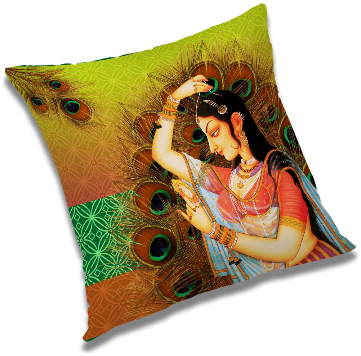 

RADANYA Abstract Cushion Cover 16x16 inch