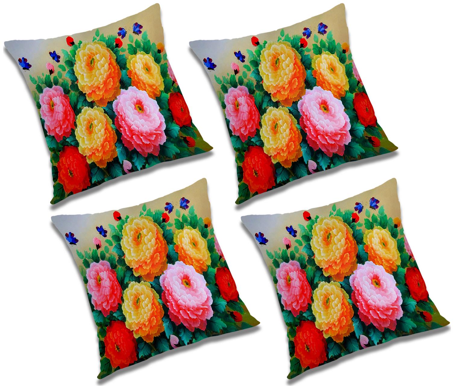 

RADANYA Abstract Cushion Cover with Filler (Set of 4) 24x24 inch