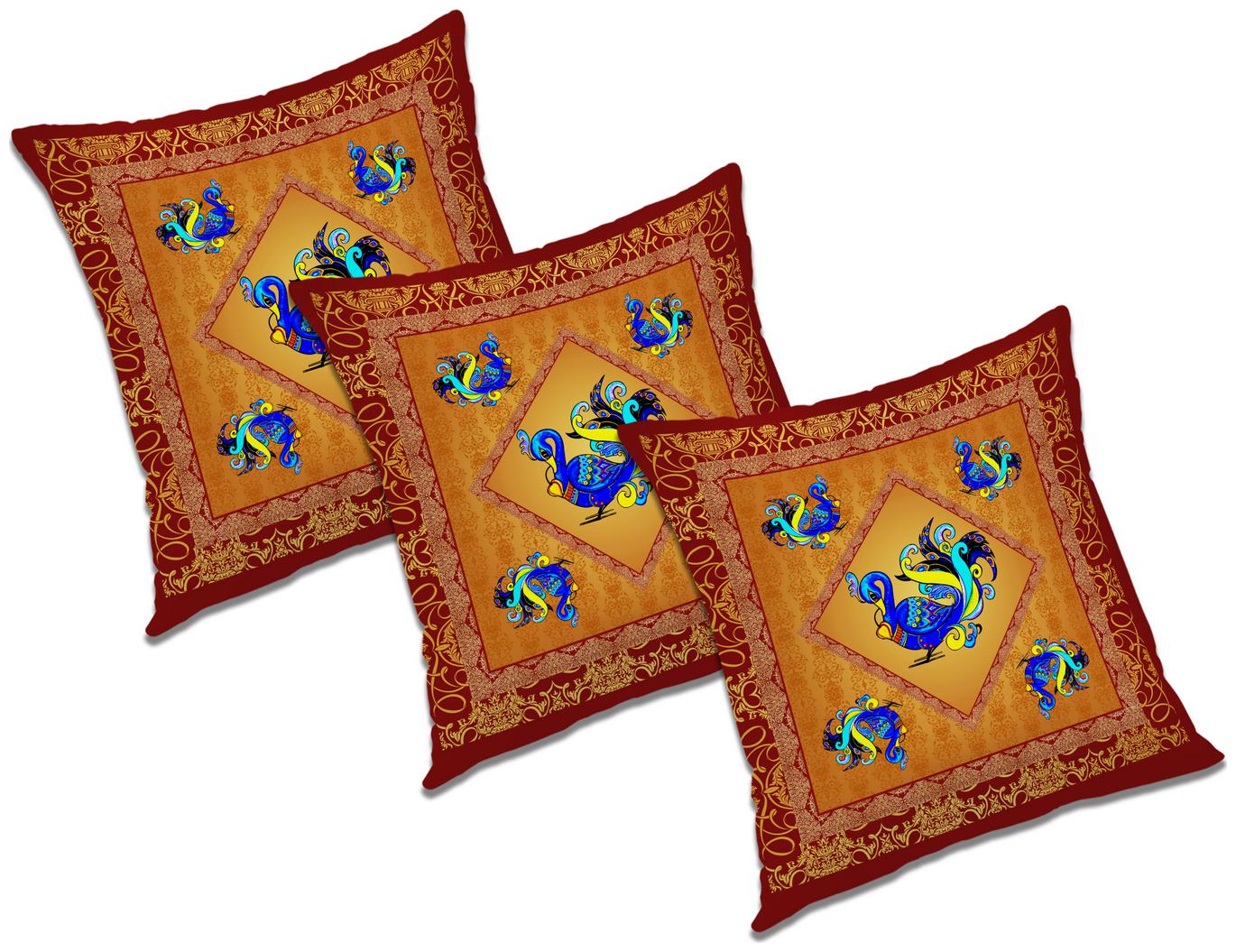 

RADANYA Abstract Cushion Cover With FIller (Set of 3) 16x16 inch