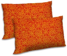 RADANYA Abstract Printed Pillow Set- 18x27 inch